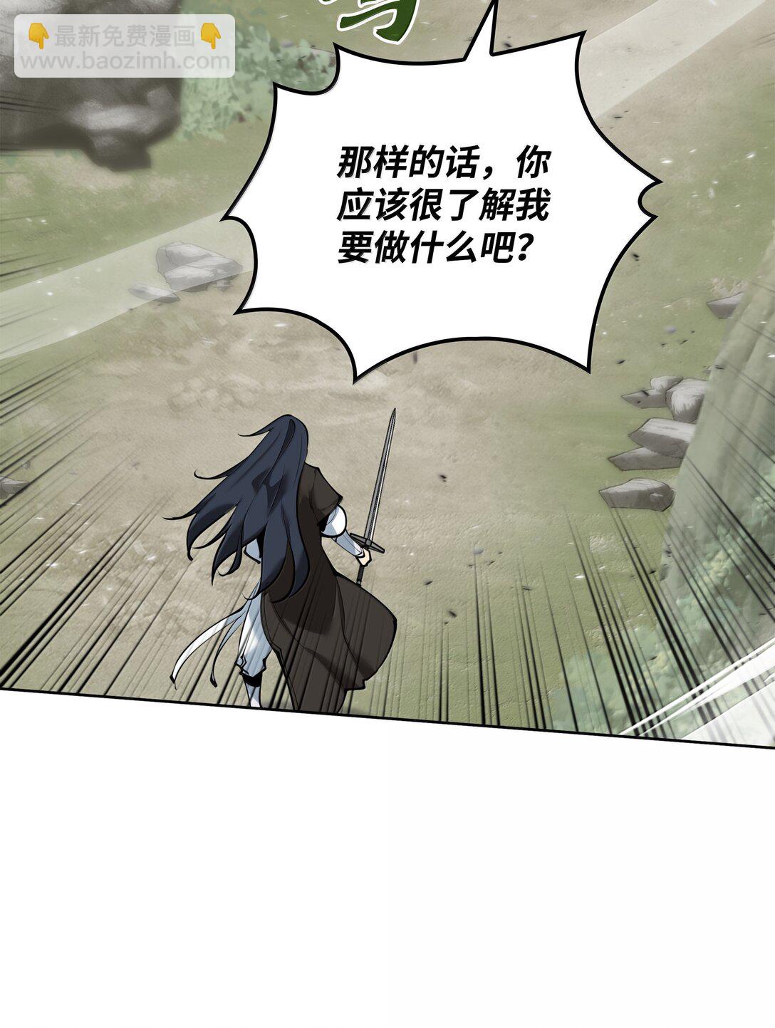 241 竞相追逐57