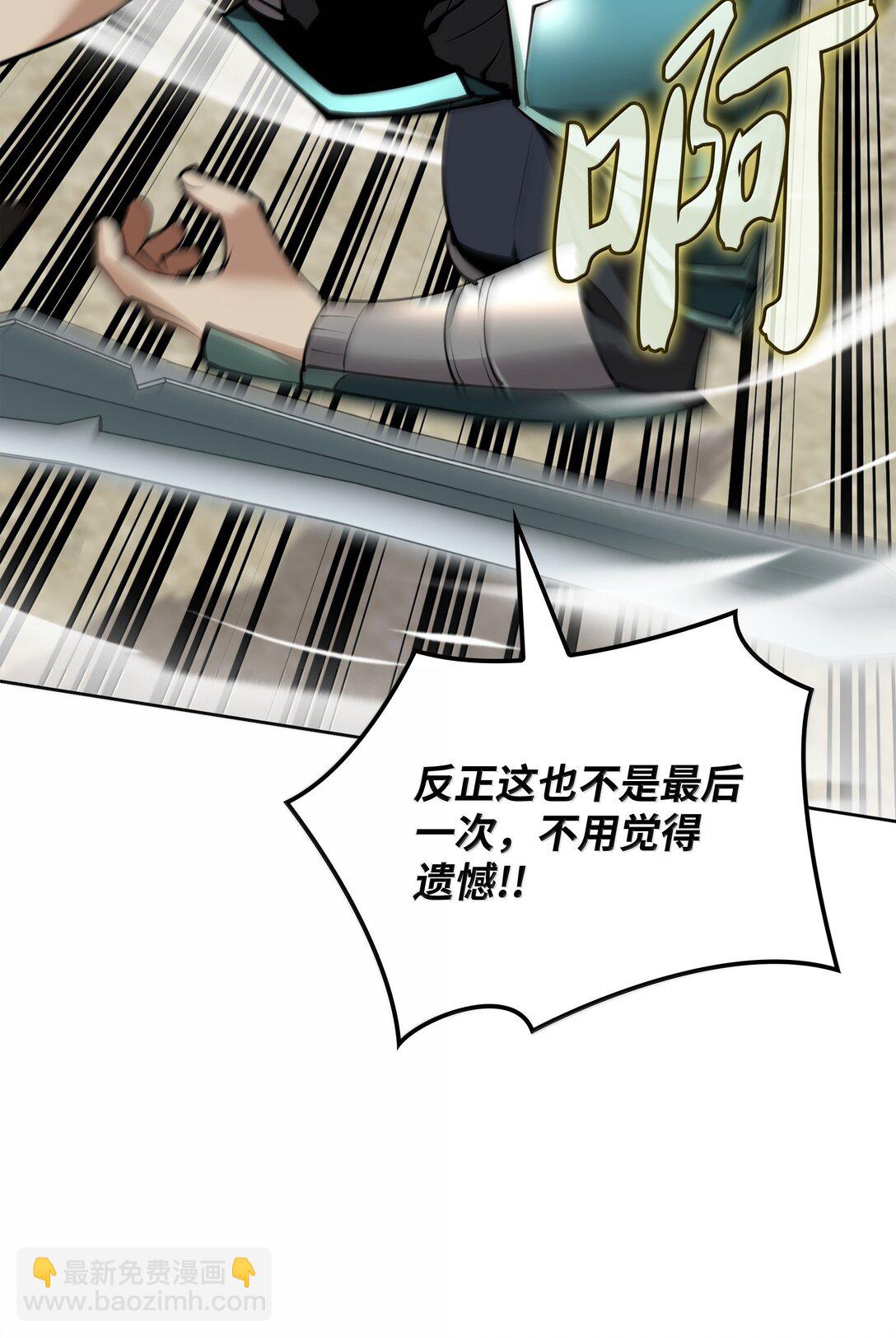 241 竞相追逐59