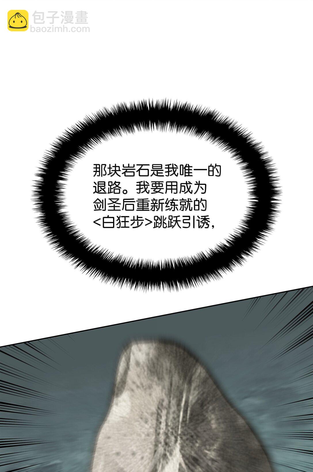 241 竞相追逐61