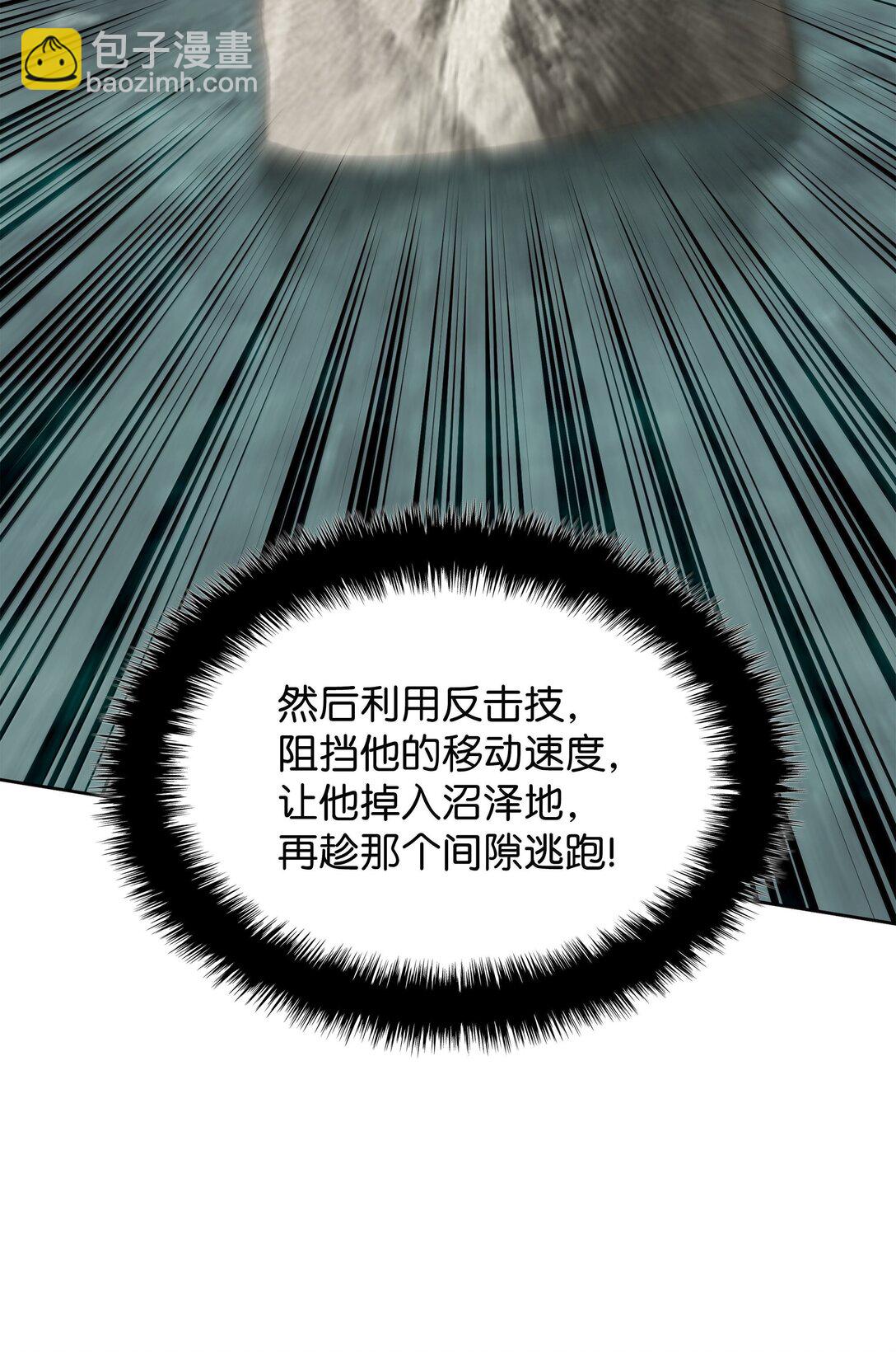 241 竞相追逐62