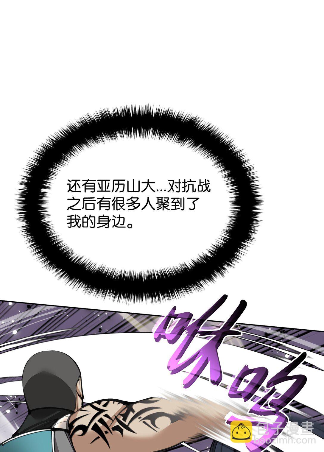241 竞相追逐66