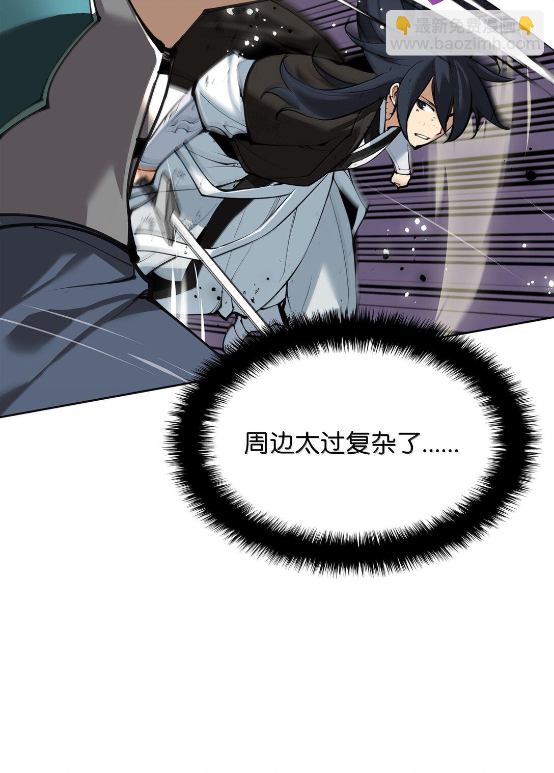 241 竞相追逐67