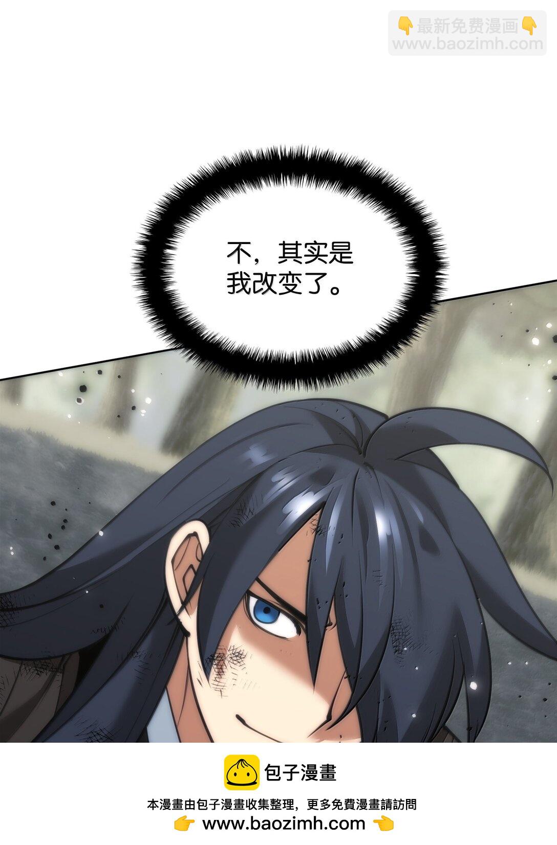 241 竞相追逐68
