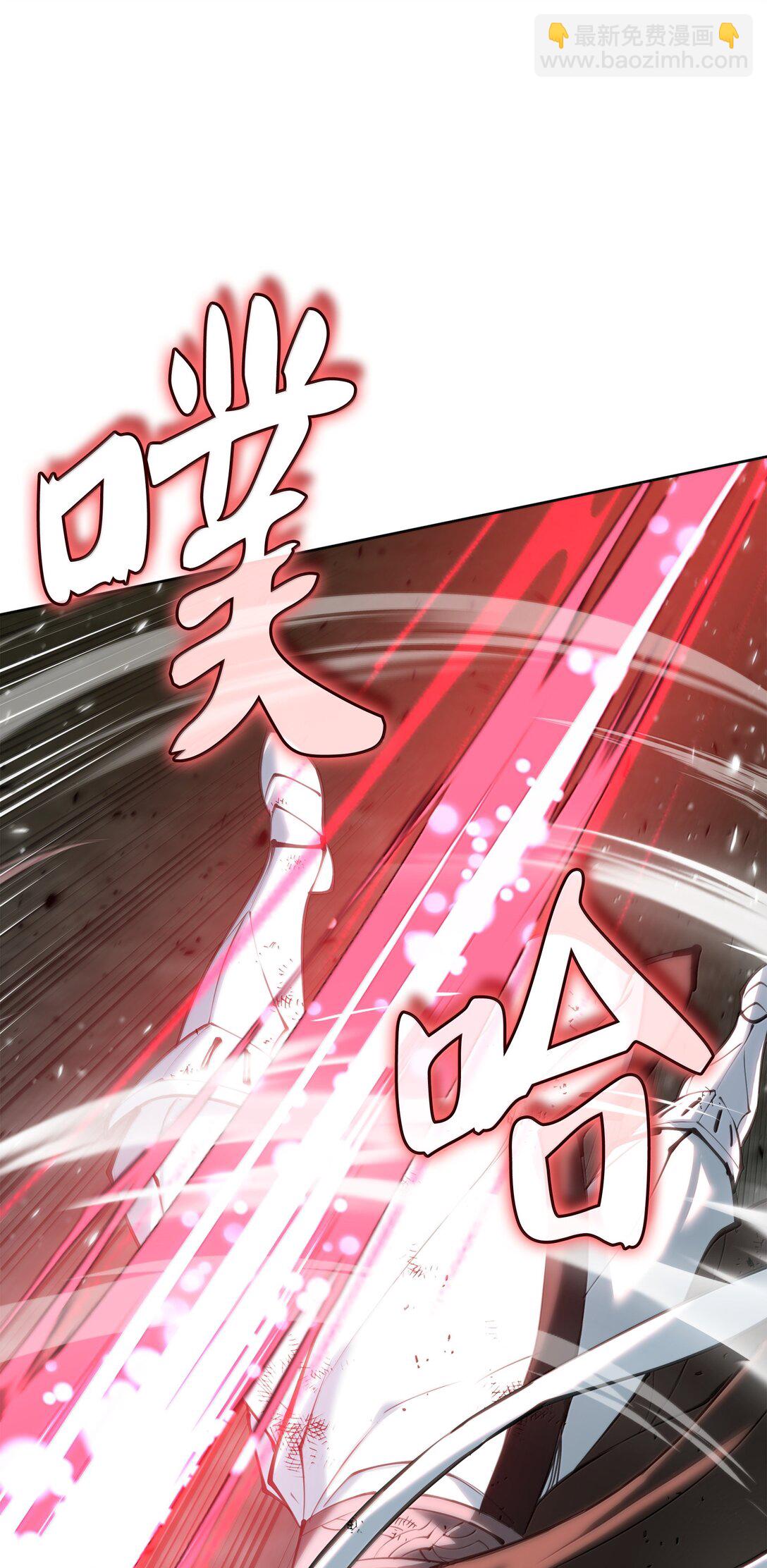 241 竞相追逐83