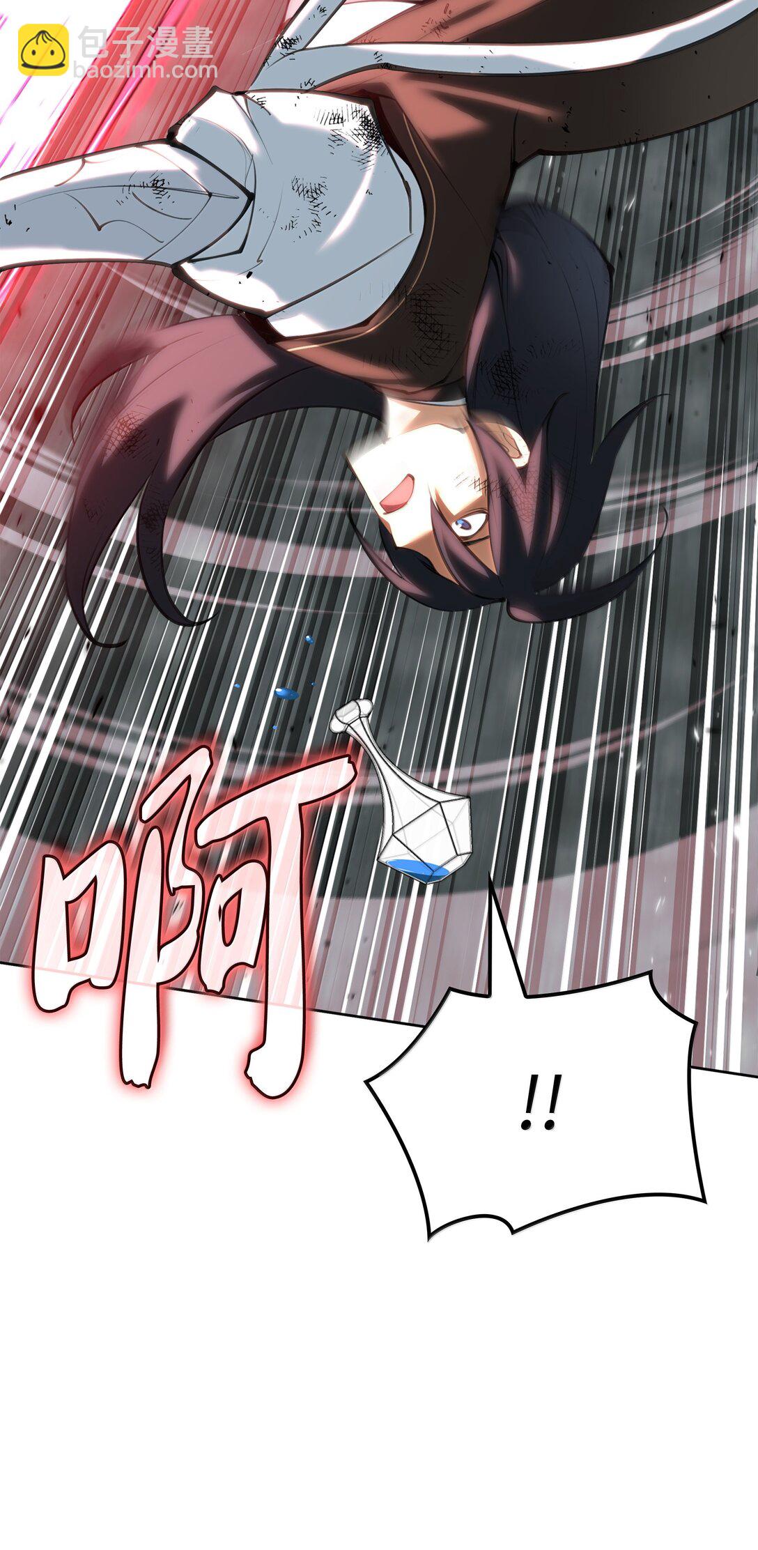 241 竞相追逐84