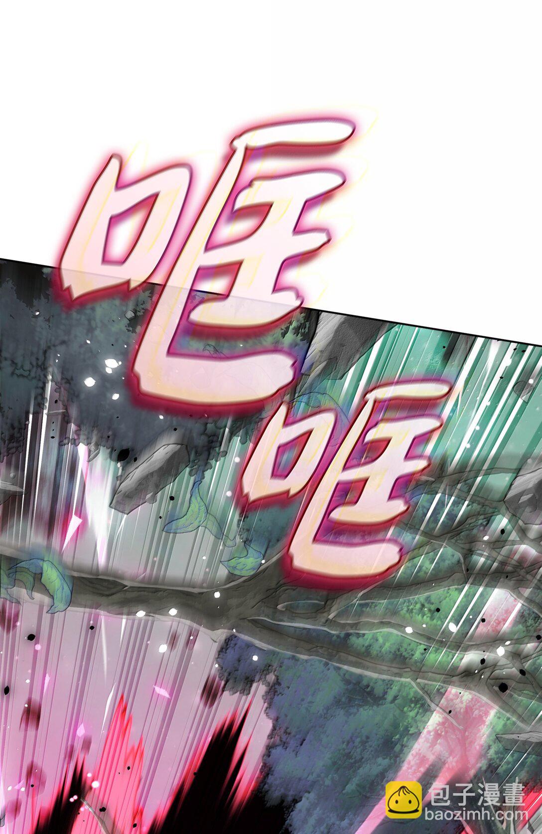 241 竞相追逐85