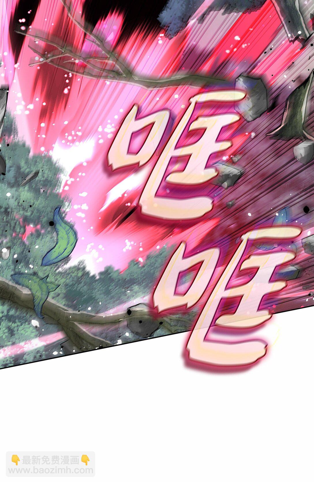 241 竞相追逐86