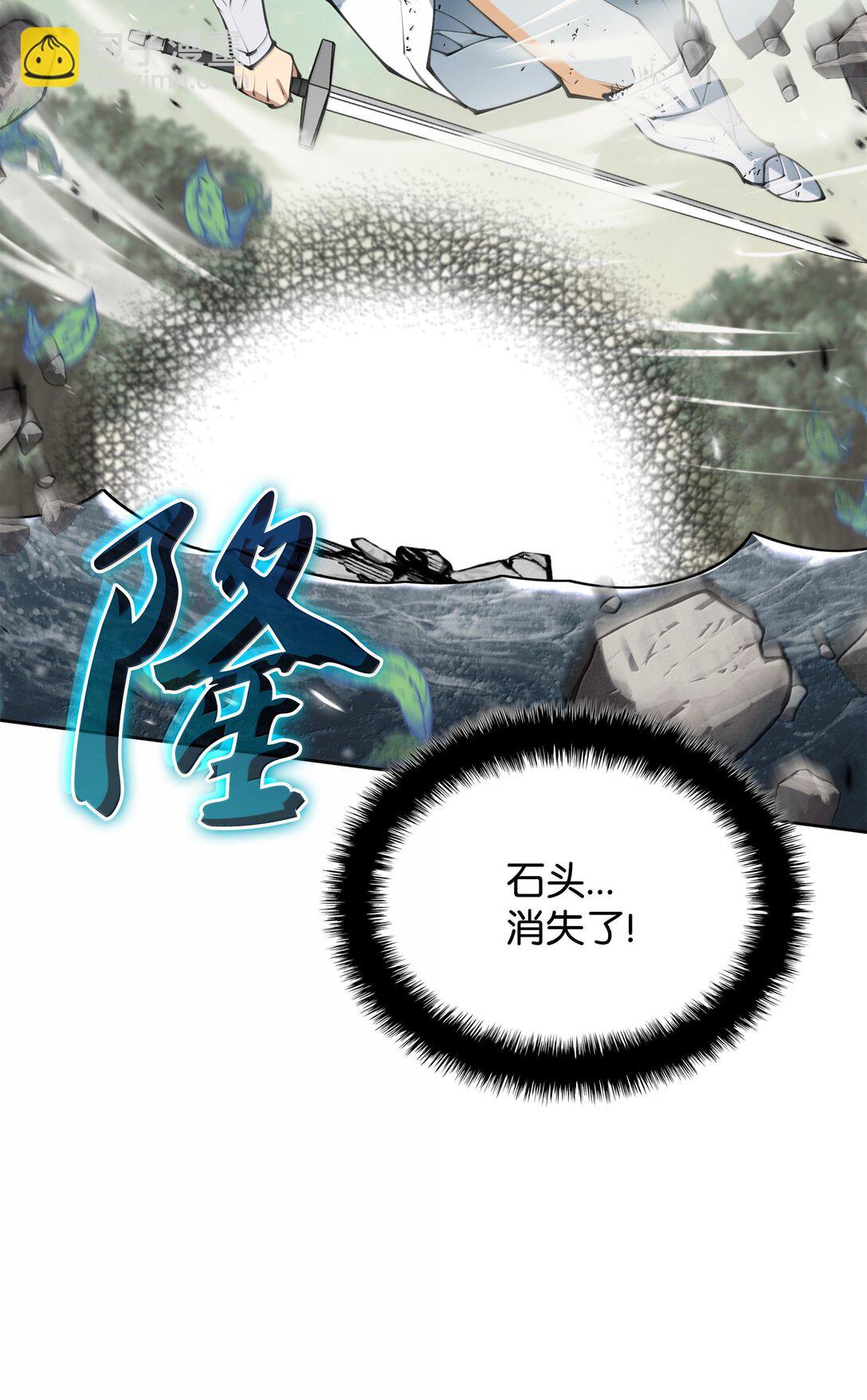 241 竞相追逐90
