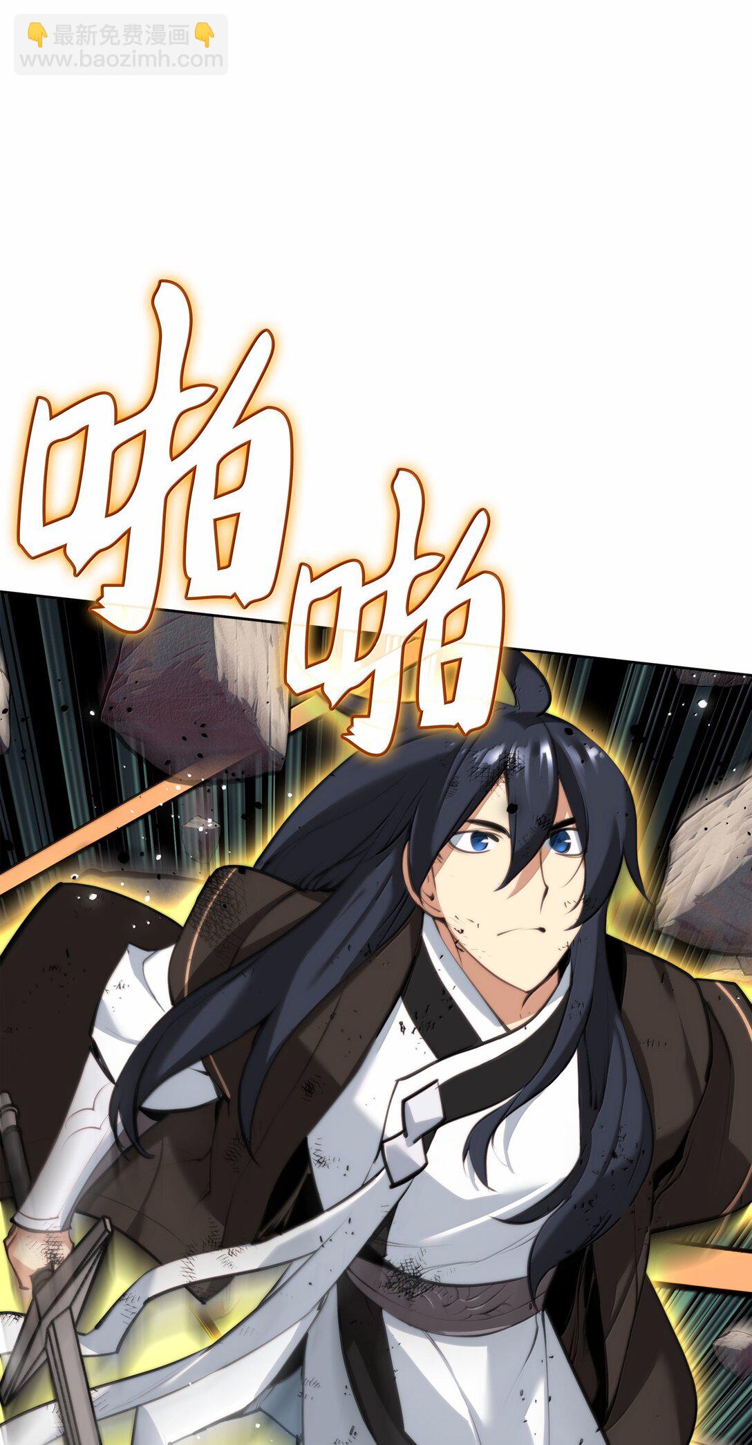241 竞相追逐93