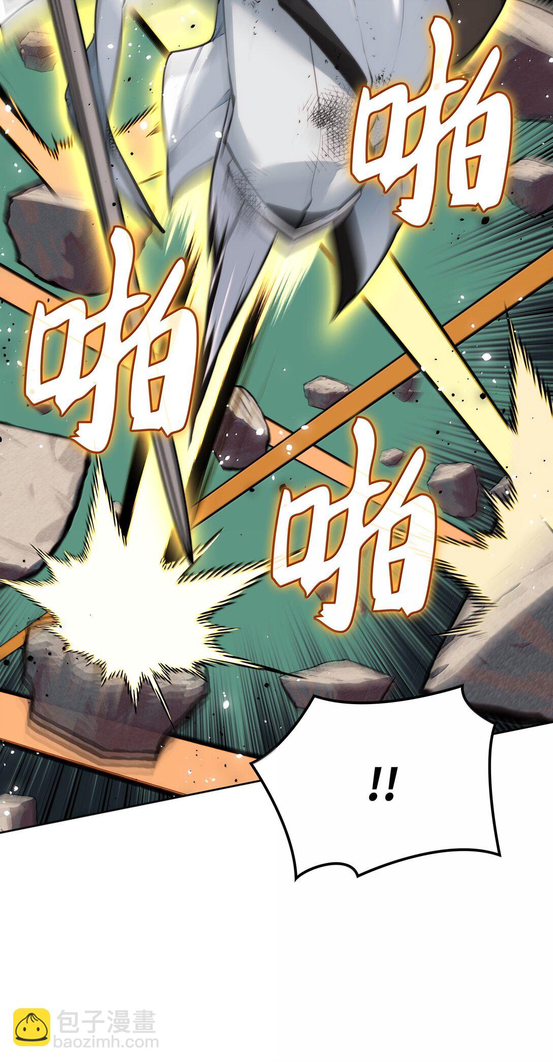 241 竞相追逐94