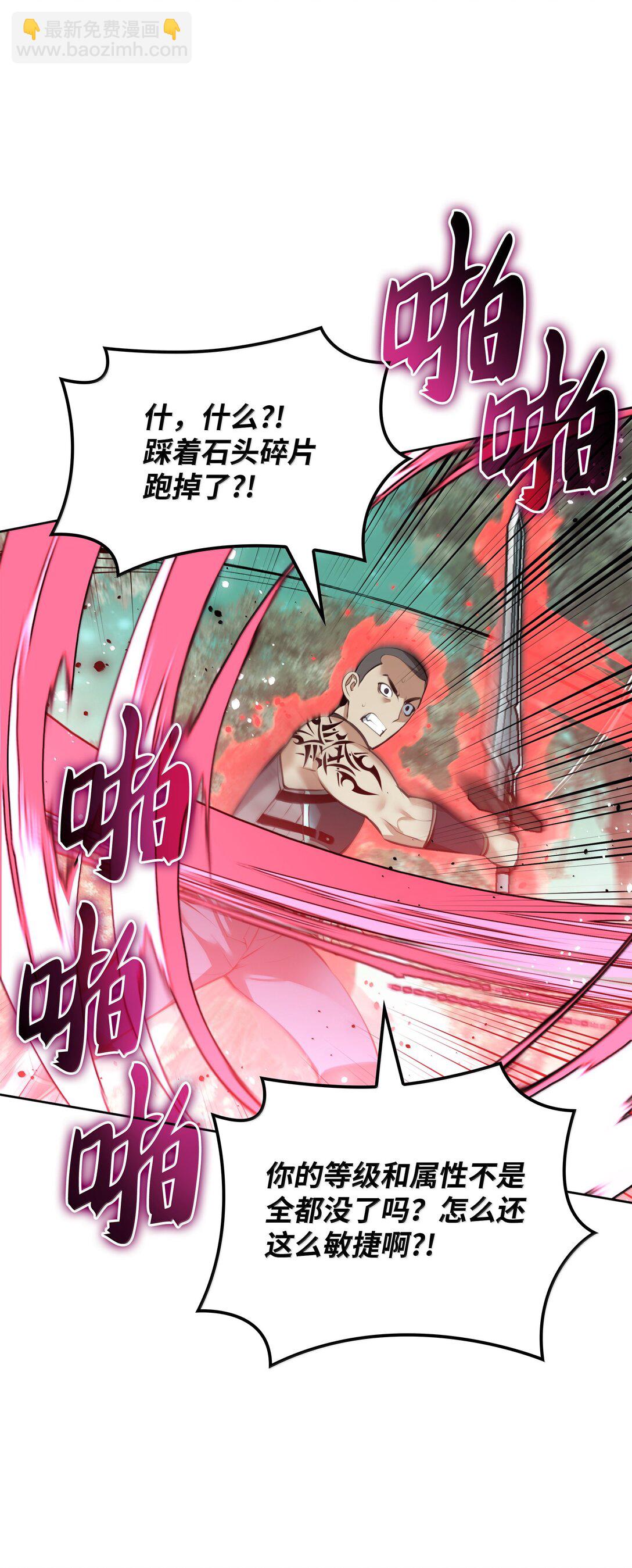 241 竞相追逐95