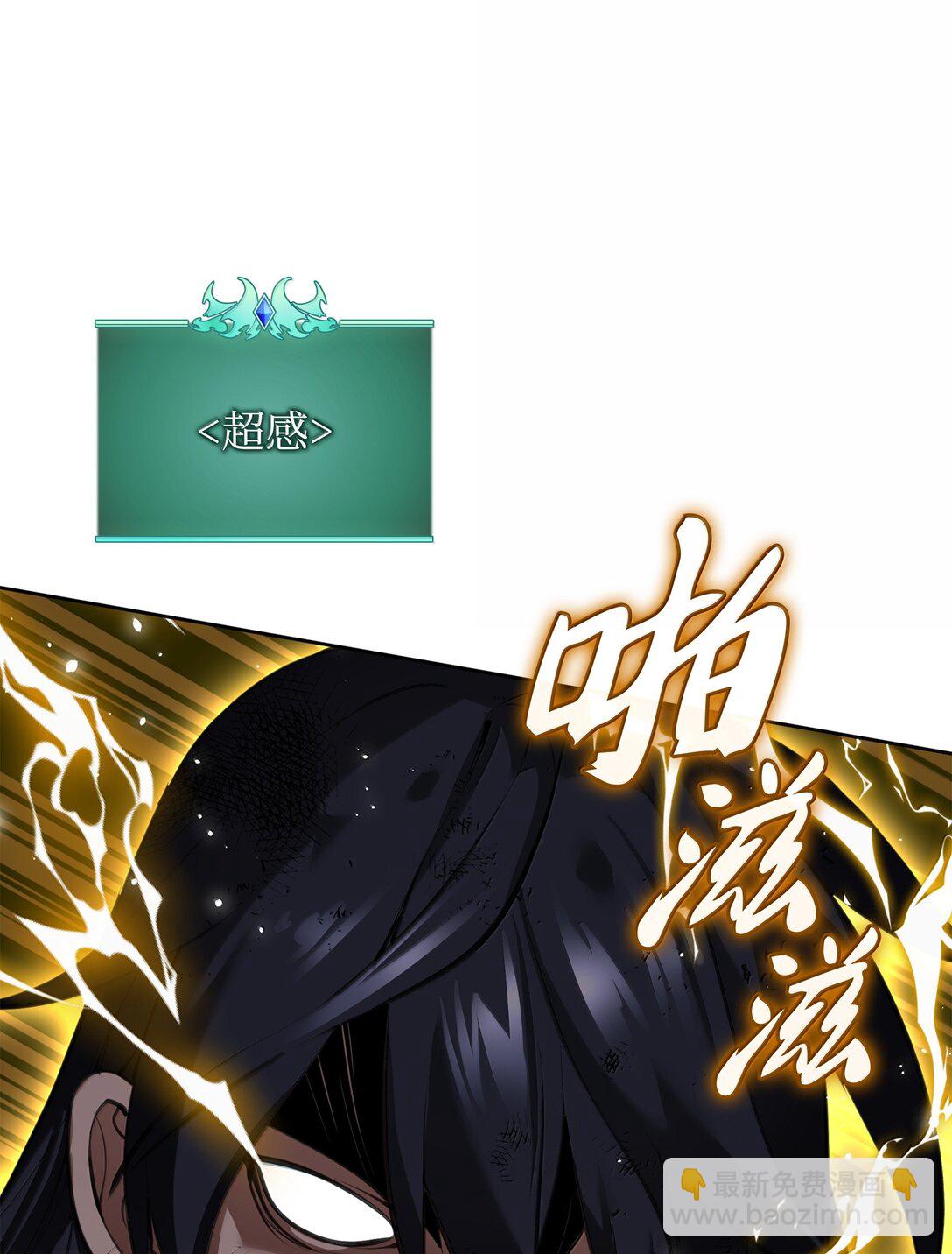 241 竞相追逐96