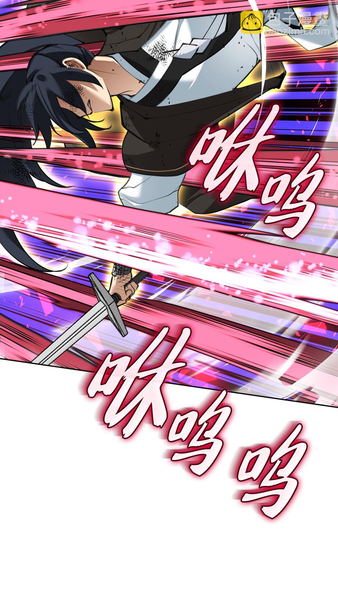 241 竞相追逐99