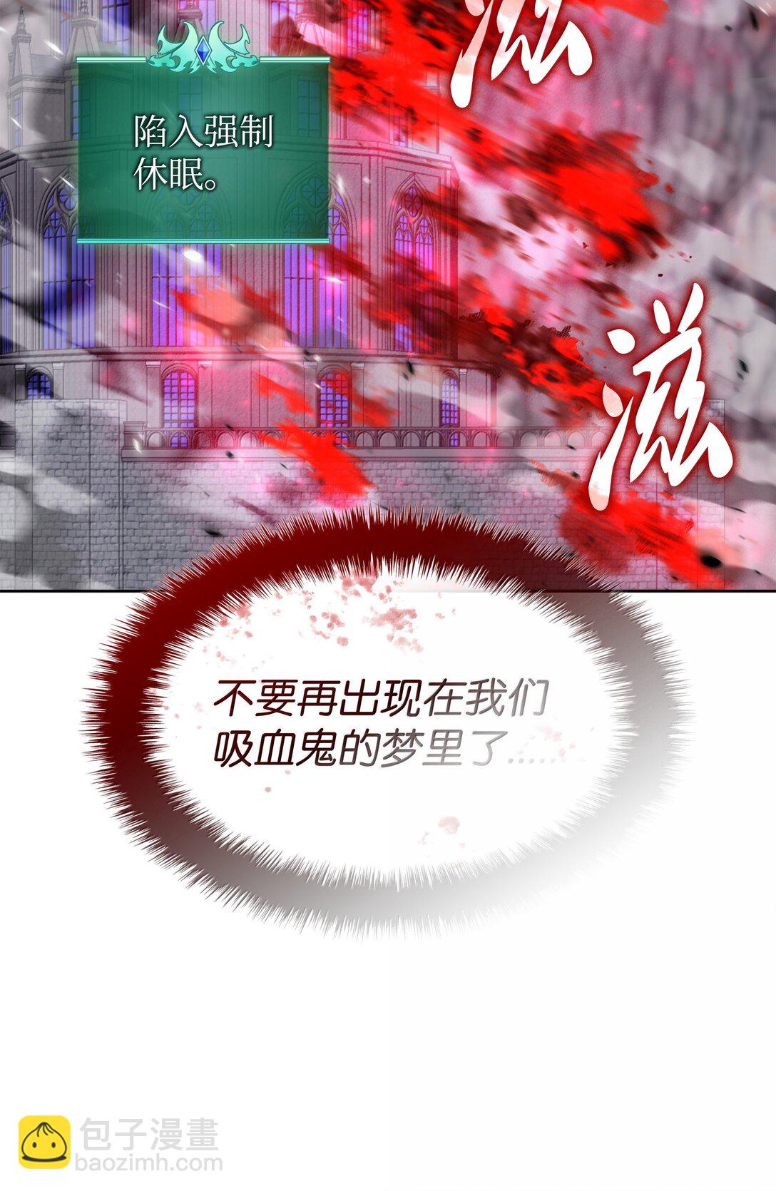 245 1级骷髅104