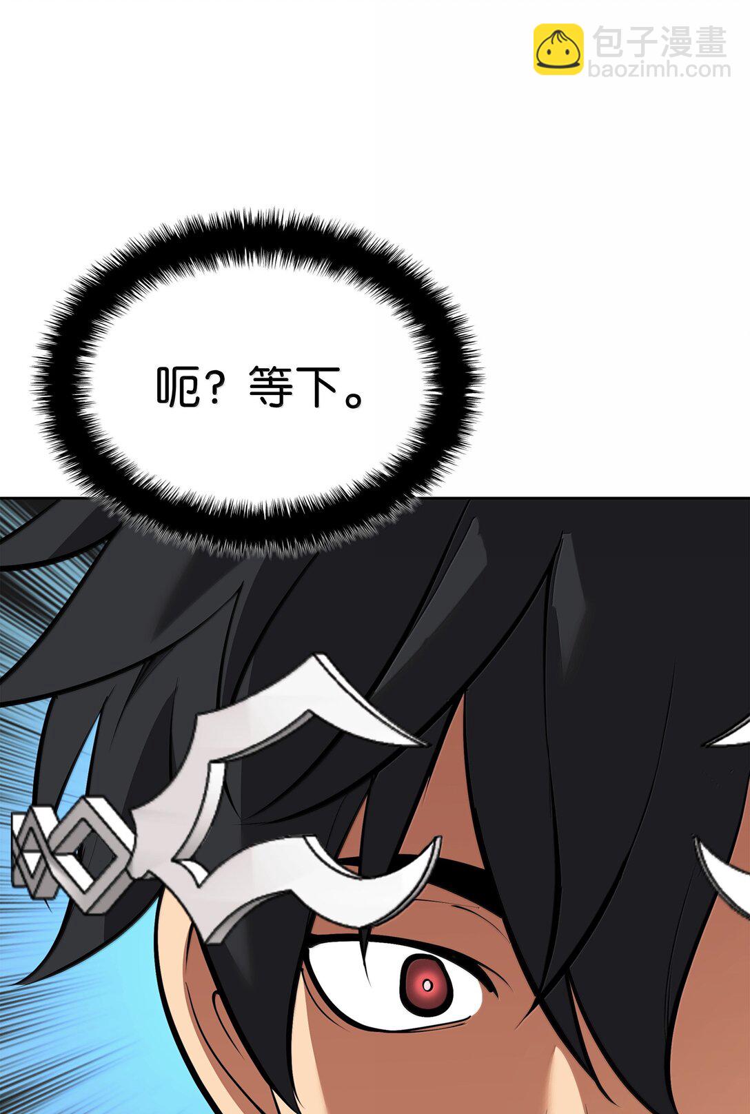 245 1级骷髅142