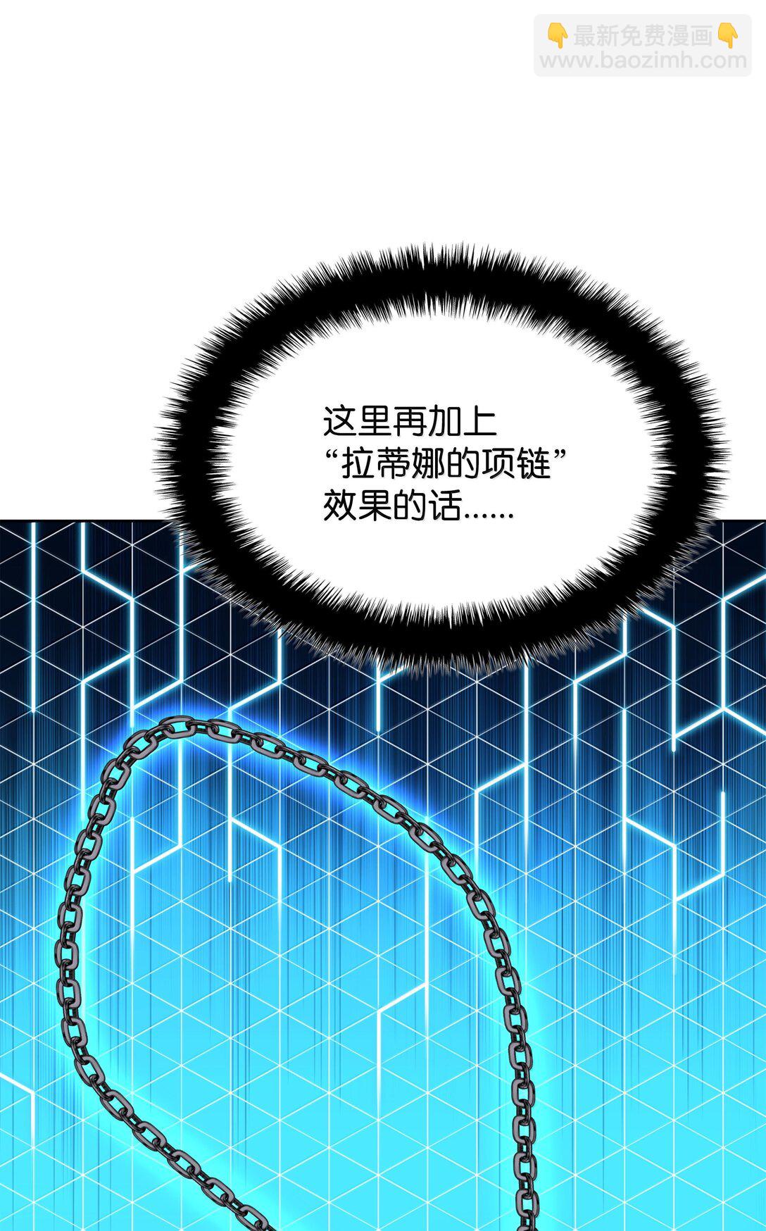 245 1级骷髅144