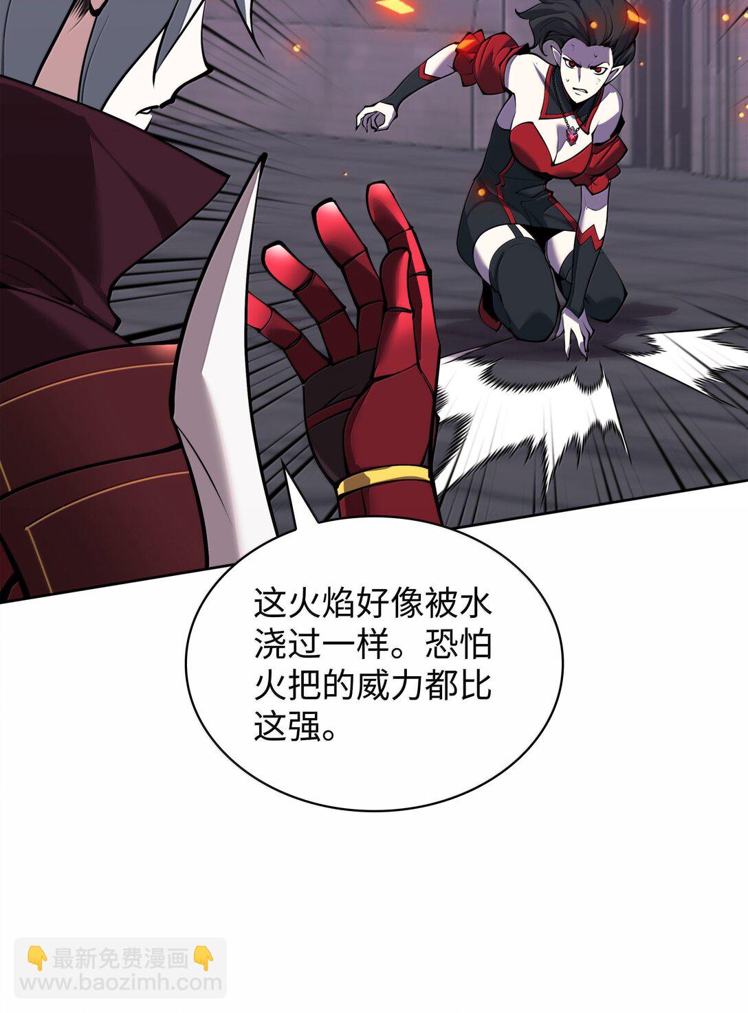 245 1级骷髅26
