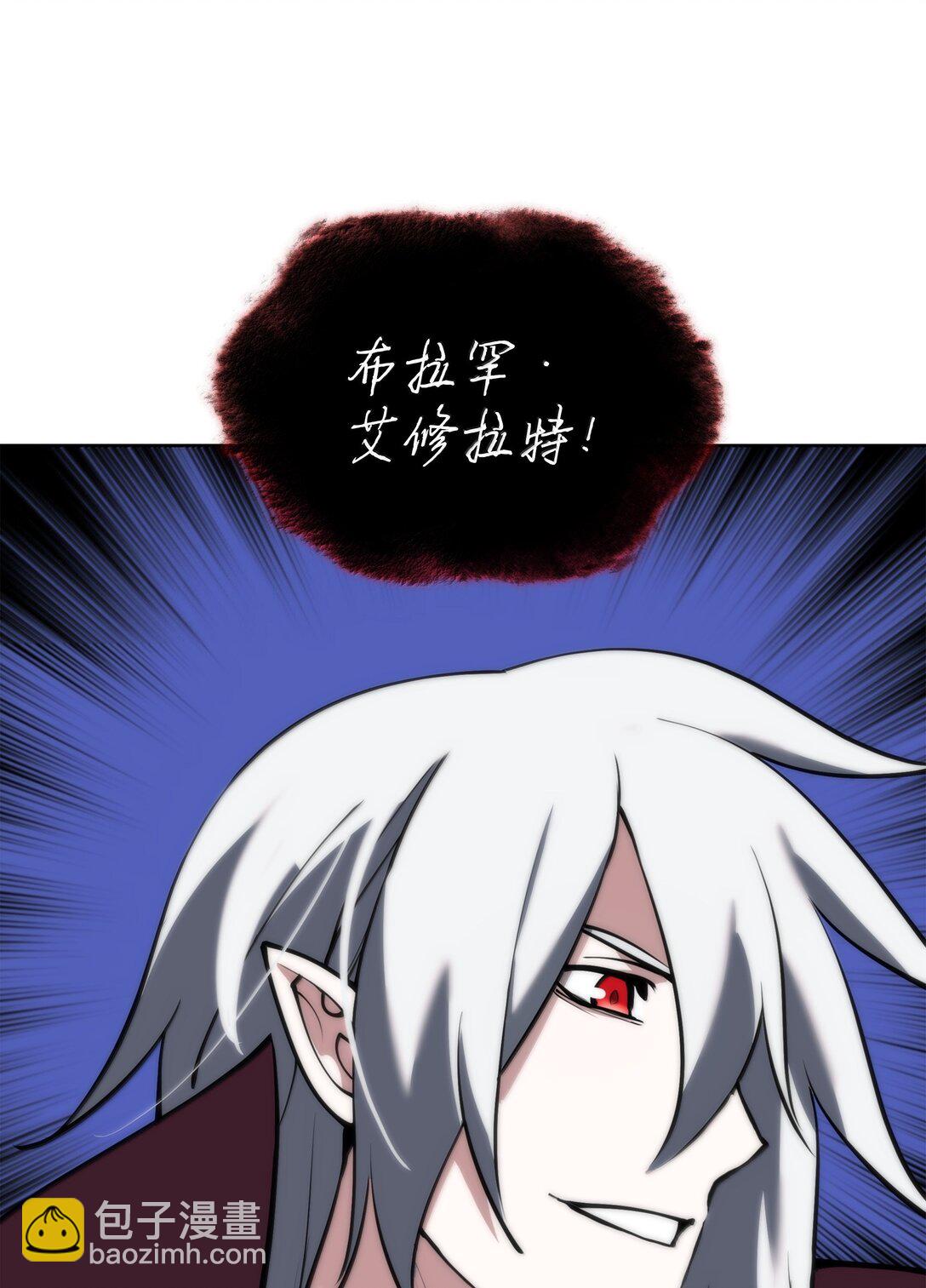245 1级骷髅31