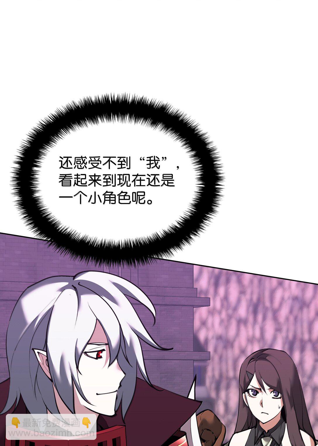 245 1级骷髅37