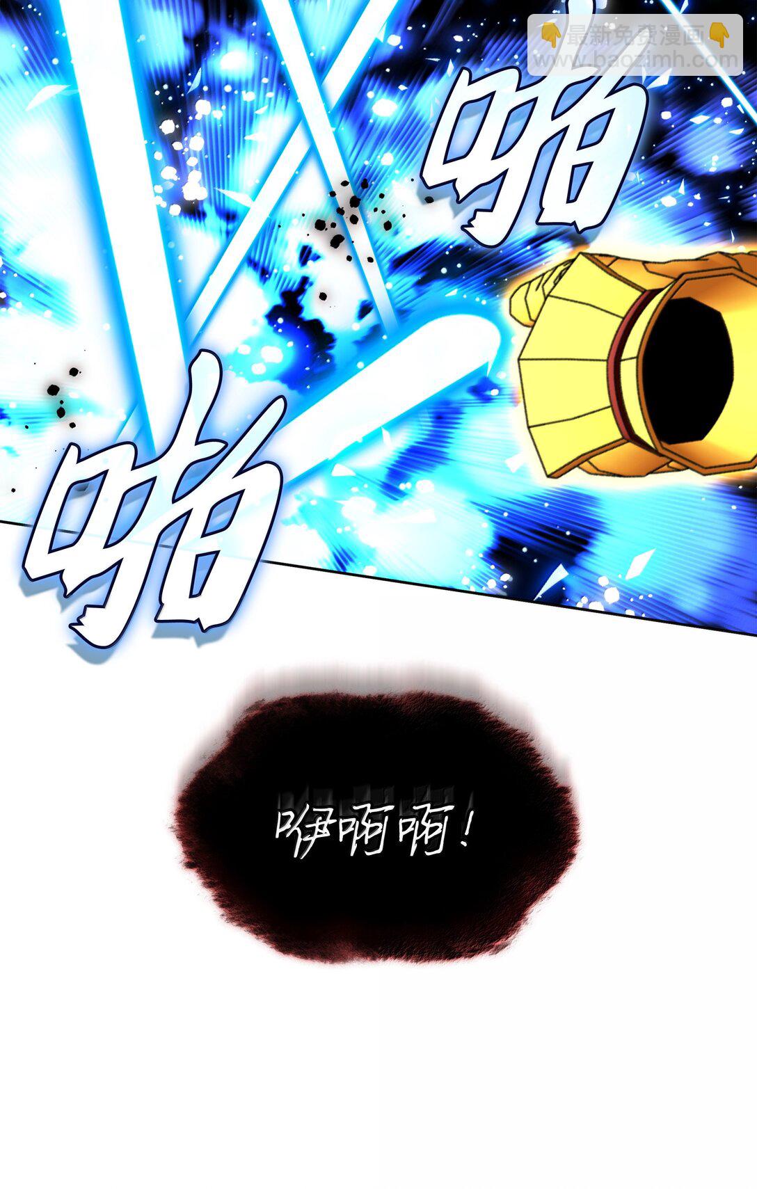 245 1级骷髅65