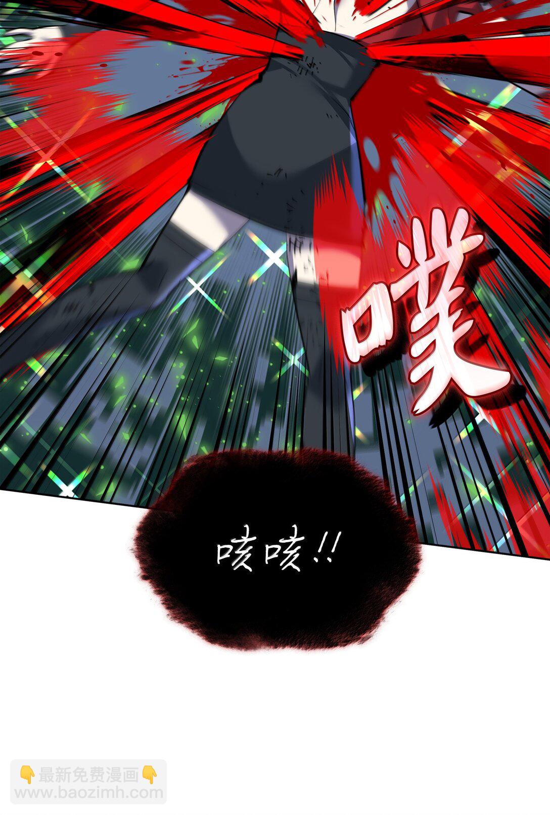 245 1级骷髅83