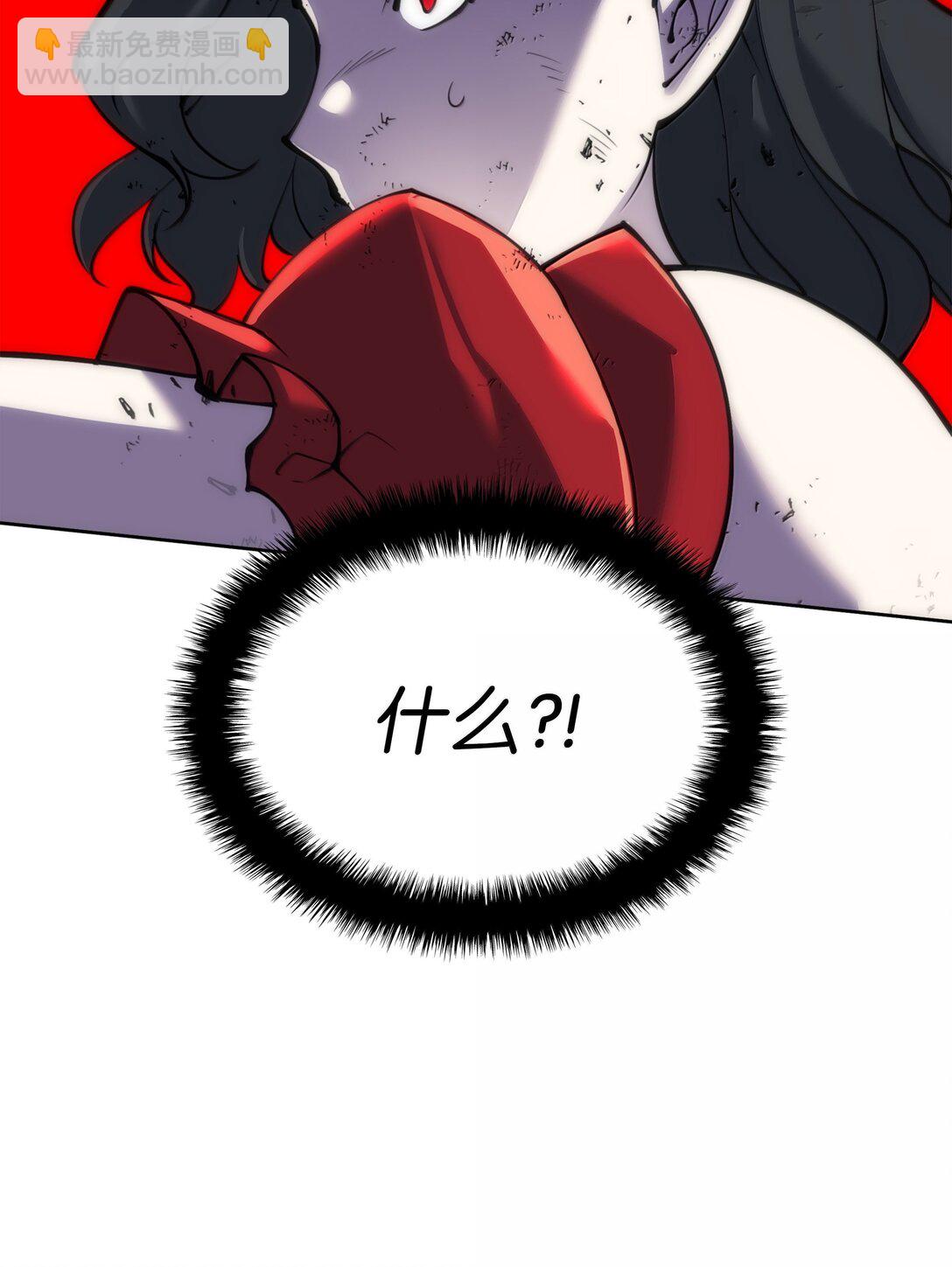 245 1级骷髅90