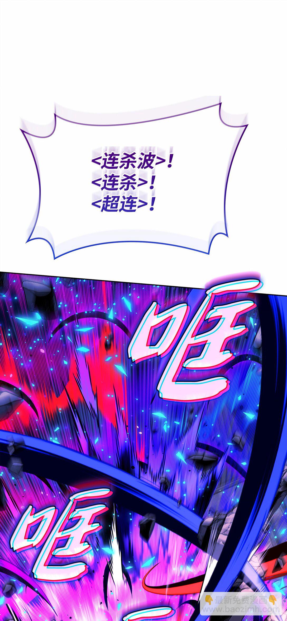 245 1级骷髅94