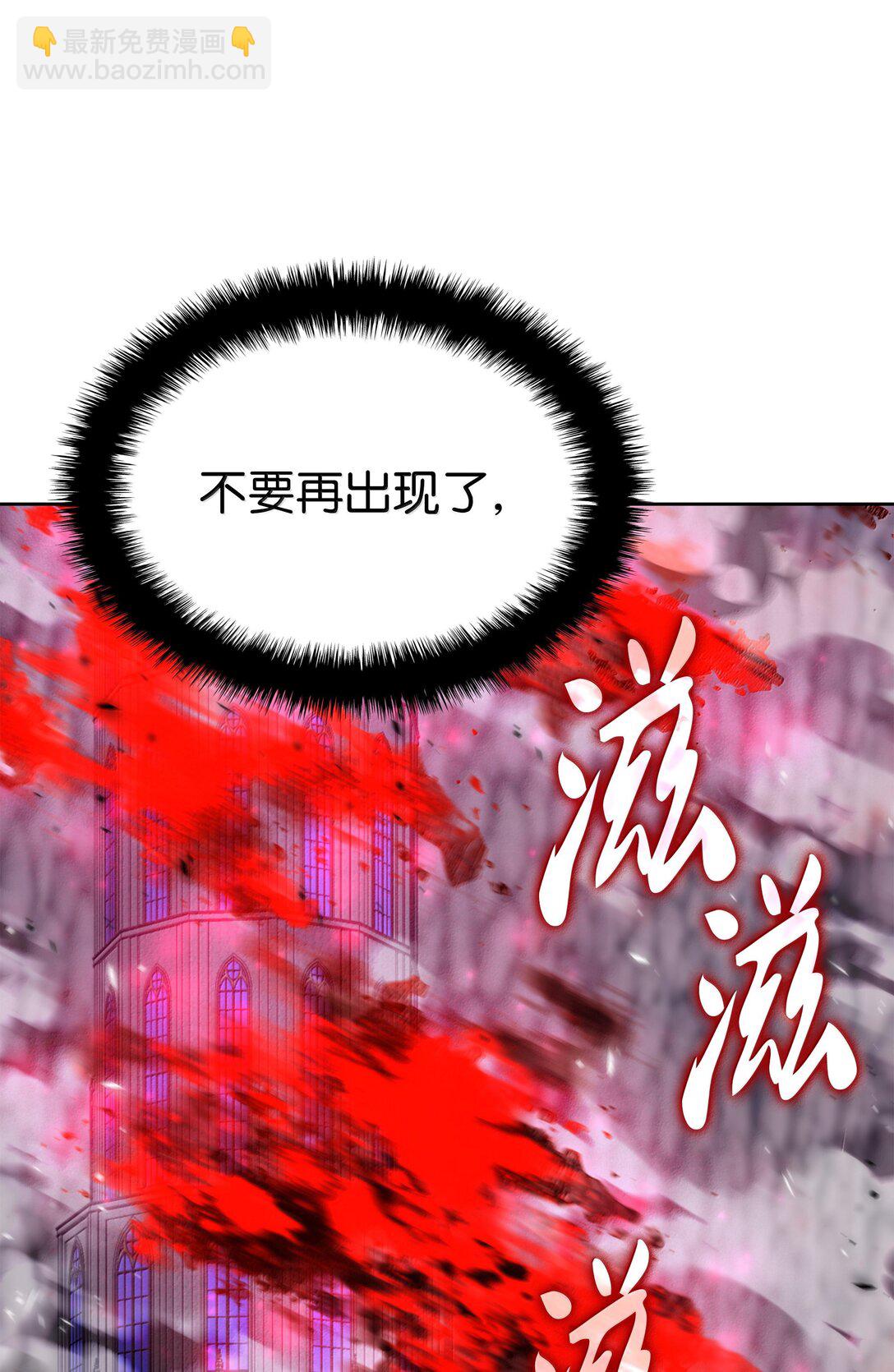 245 1级骷髅99