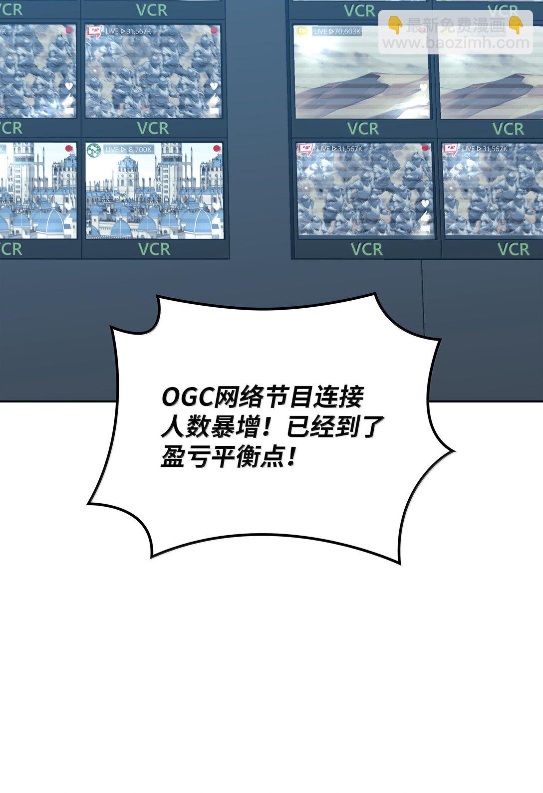 246 被颠覆的阶级134
