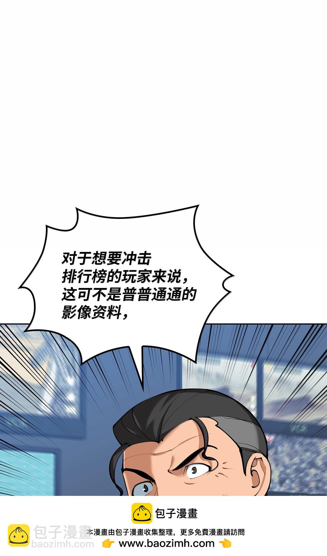246 被颠覆的阶级138