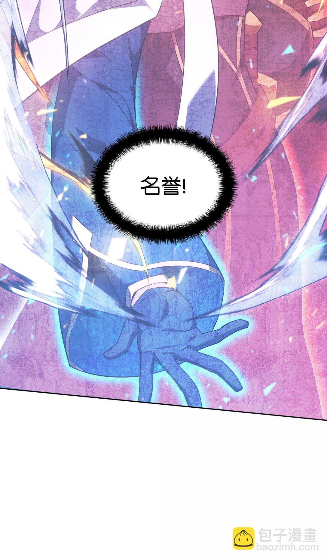 246 被颠覆的阶级55