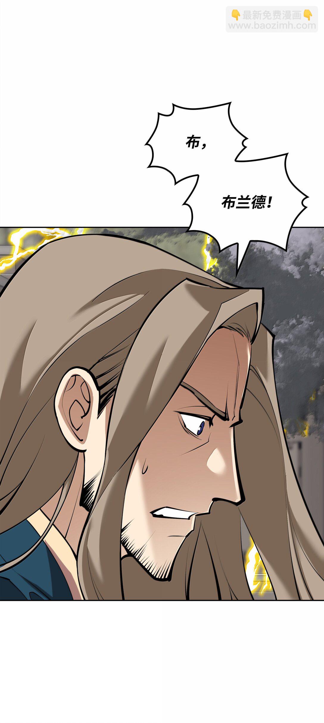 247 开战前夕100