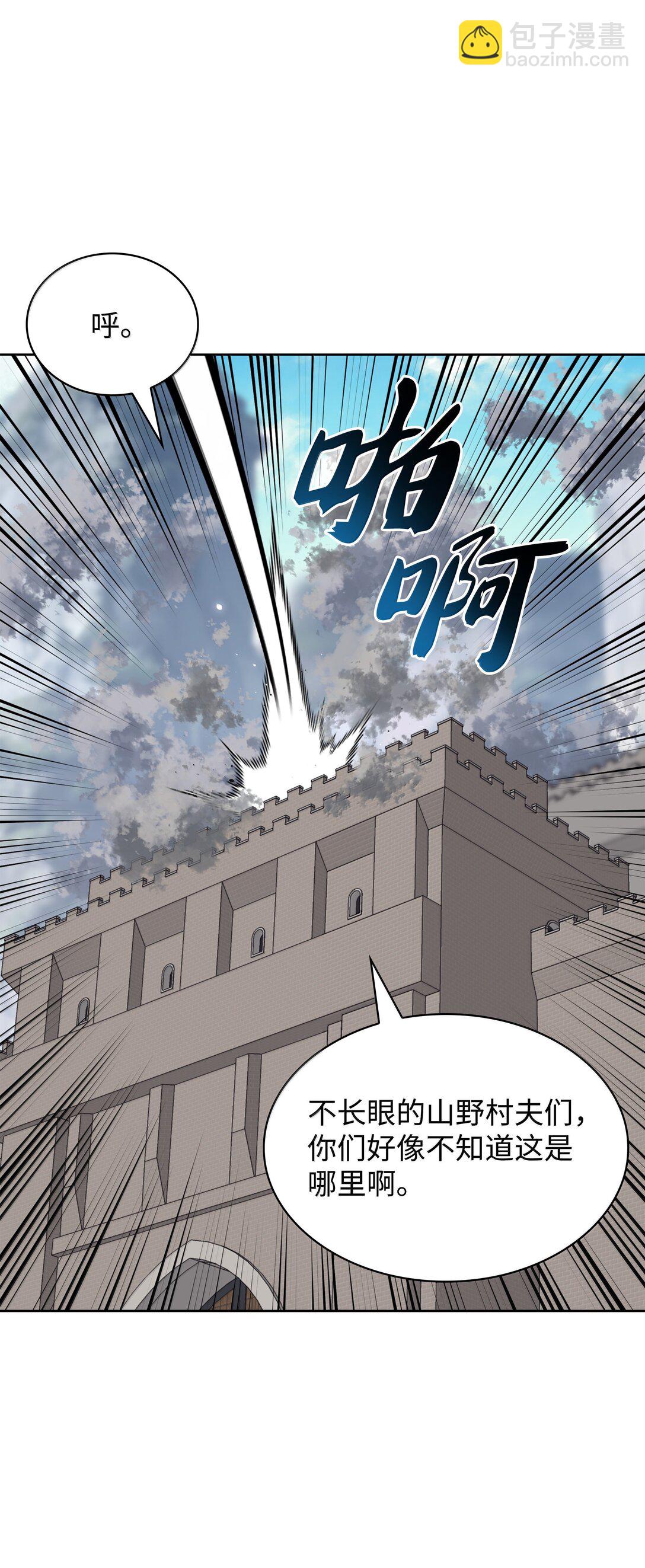 247 开战前夕114