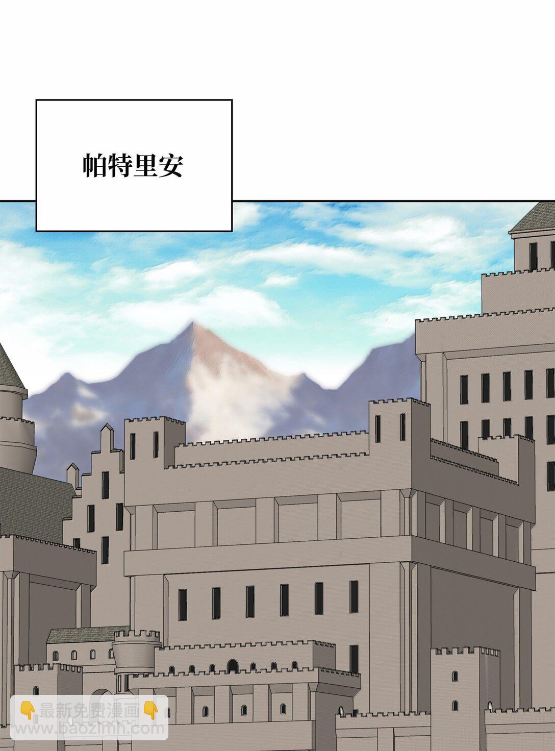 247 开战前夕27