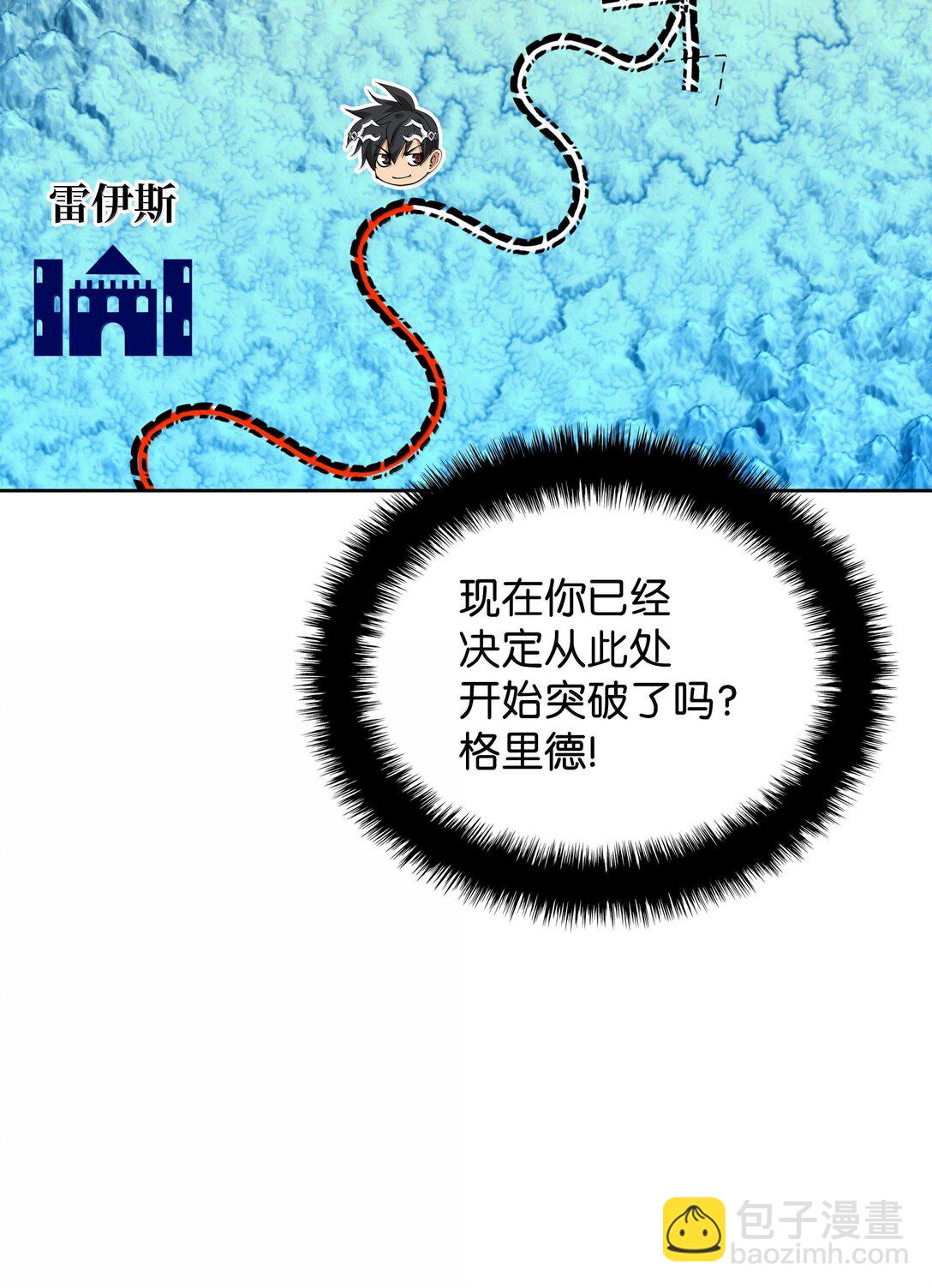 247 开战前夕30