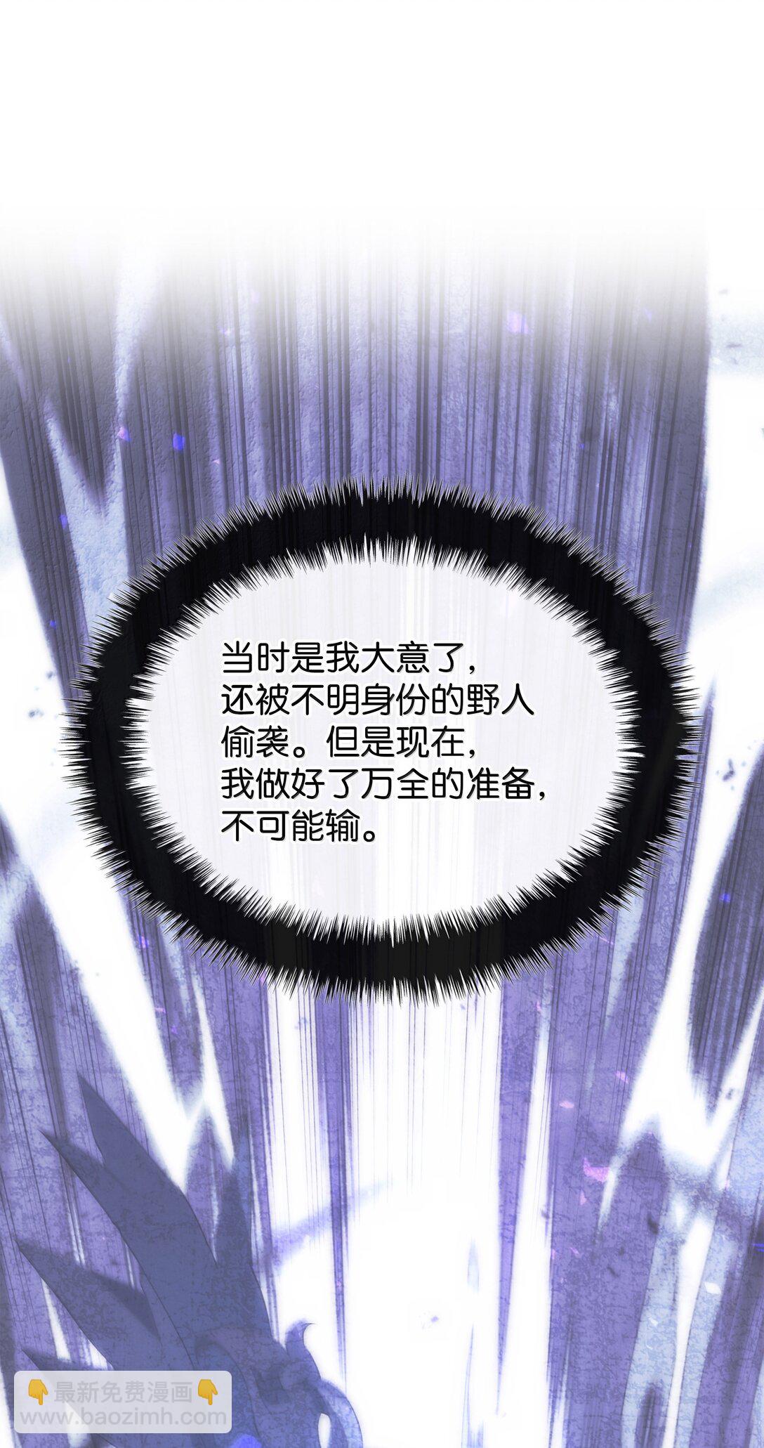 247 开战前夕31