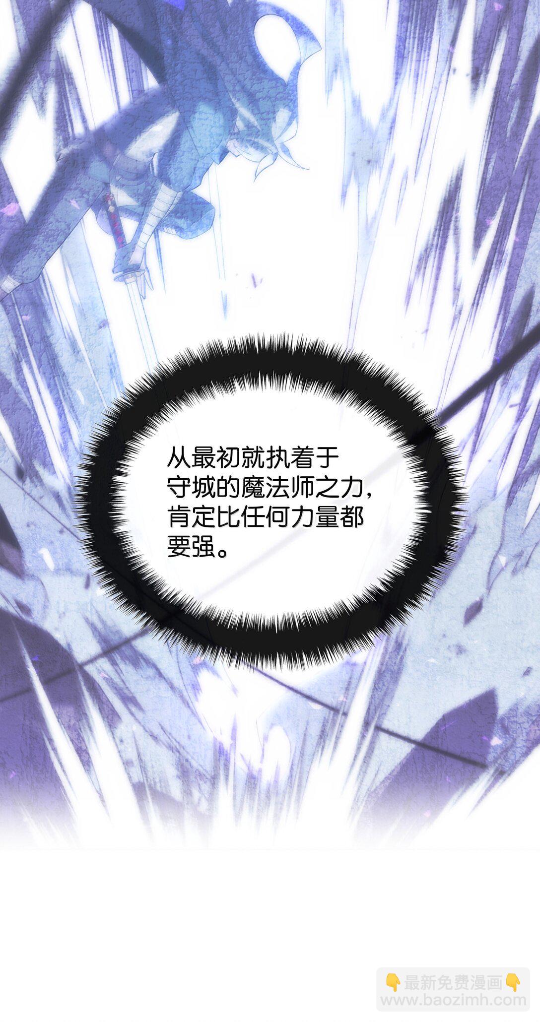 247 开战前夕32