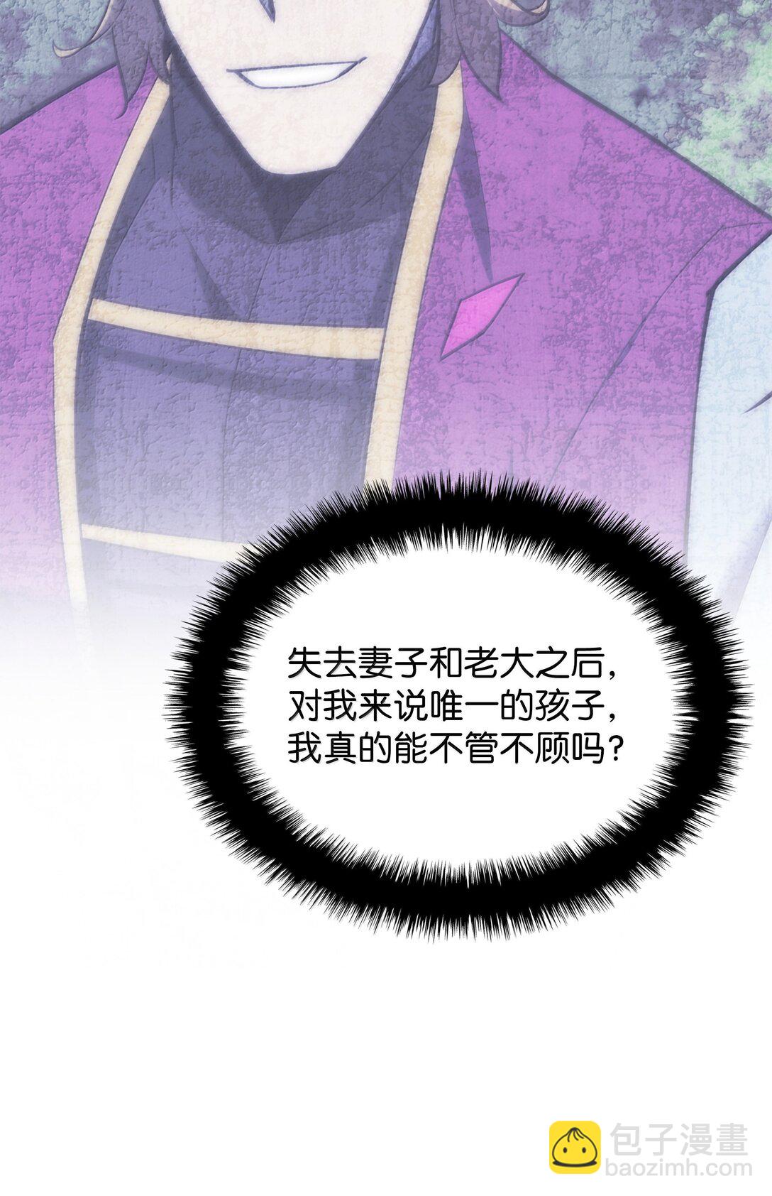 247 开战前夕34