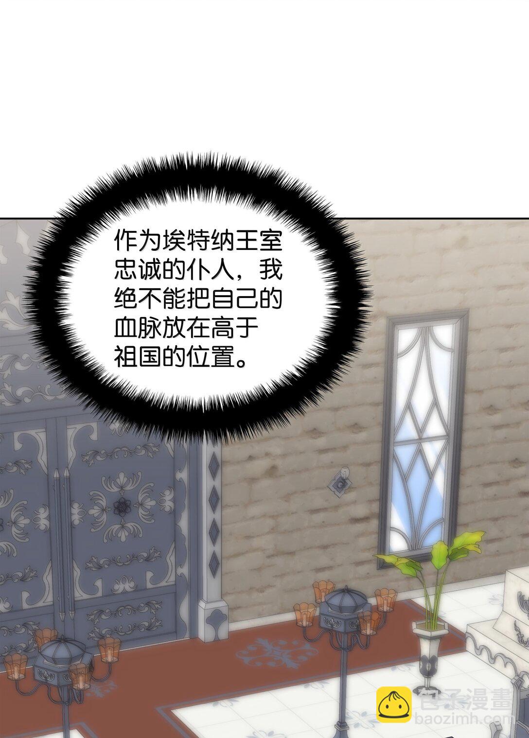 247 开战前夕35
