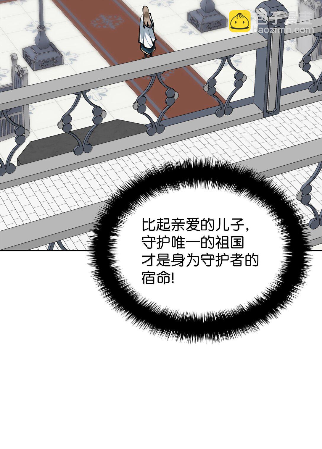 247 开战前夕36