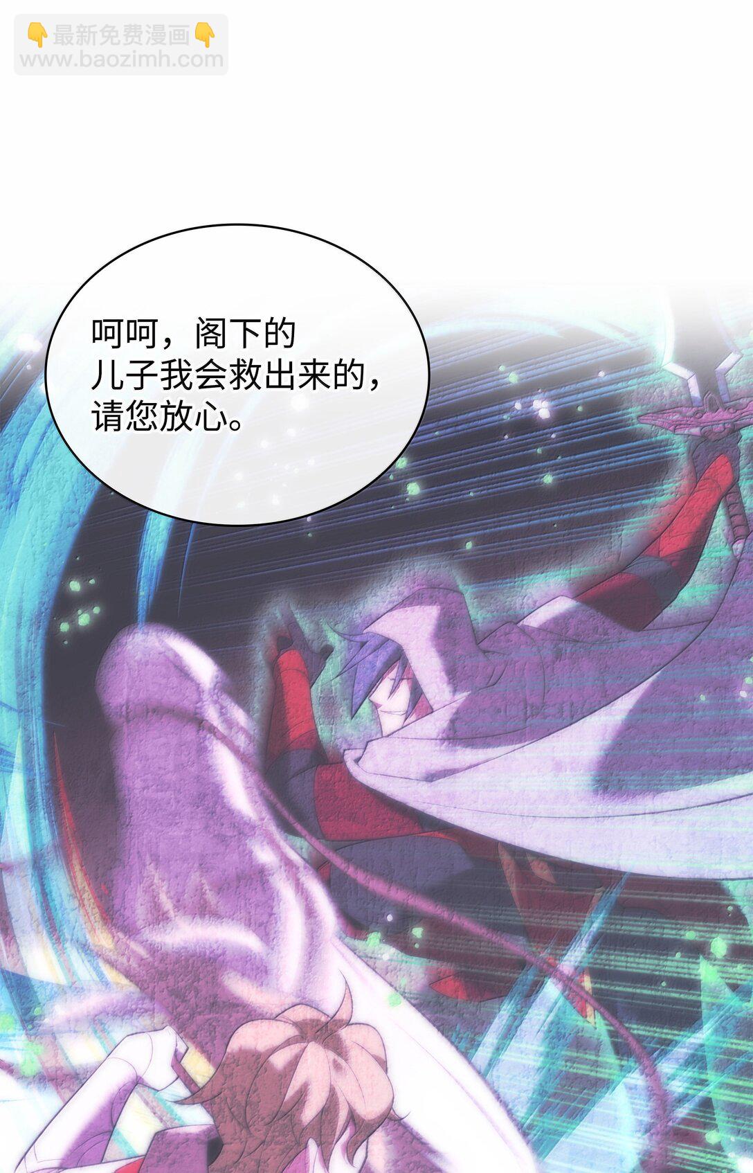 247 开战前夕40