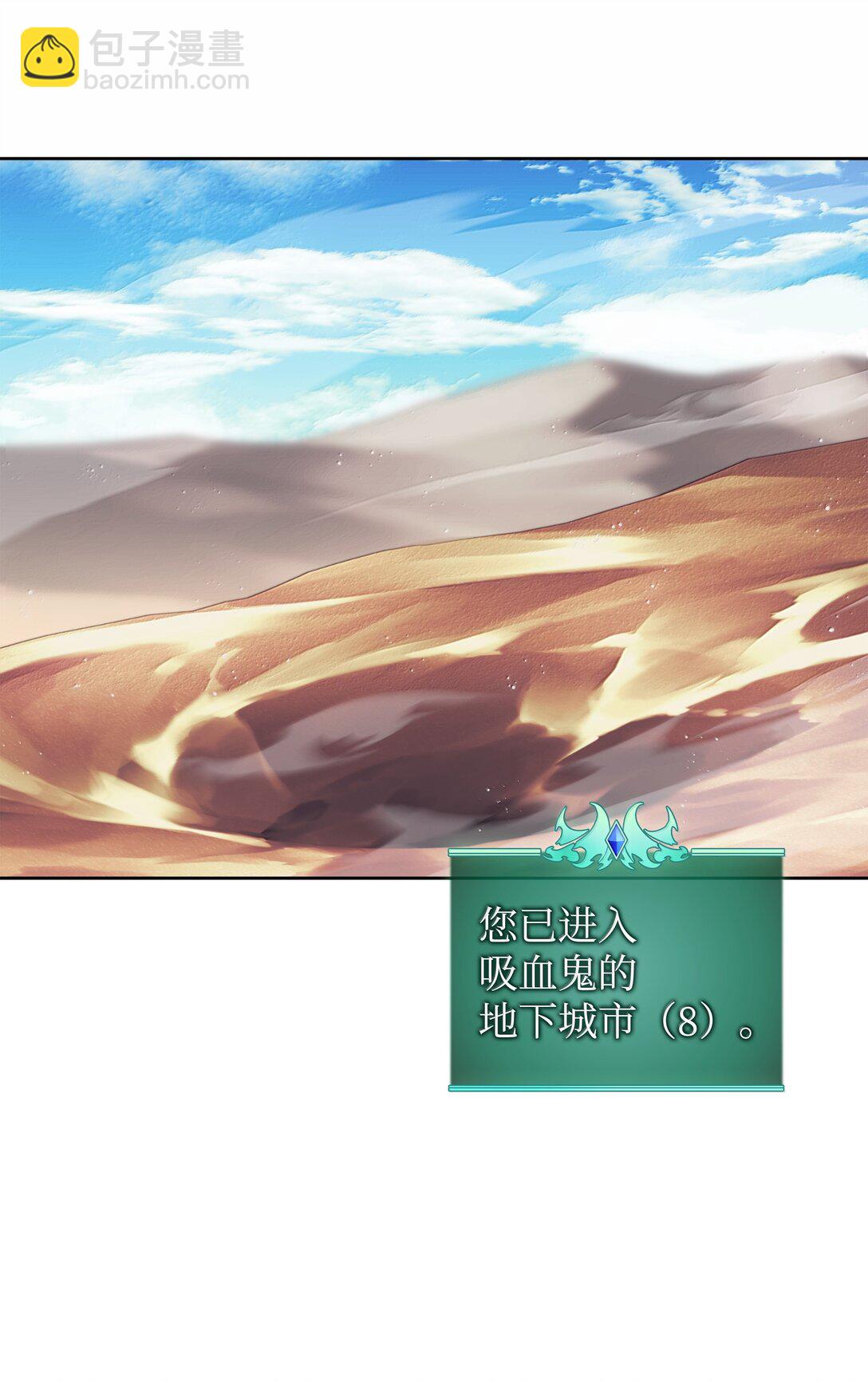 247 开战前夕46
