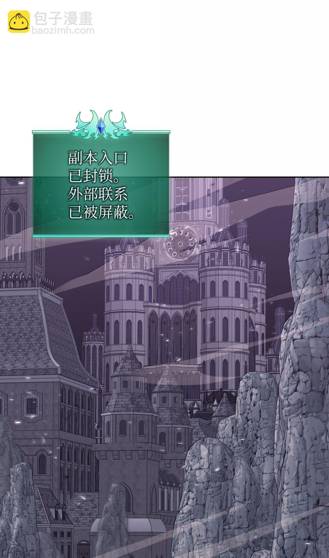 247 开战前夕51