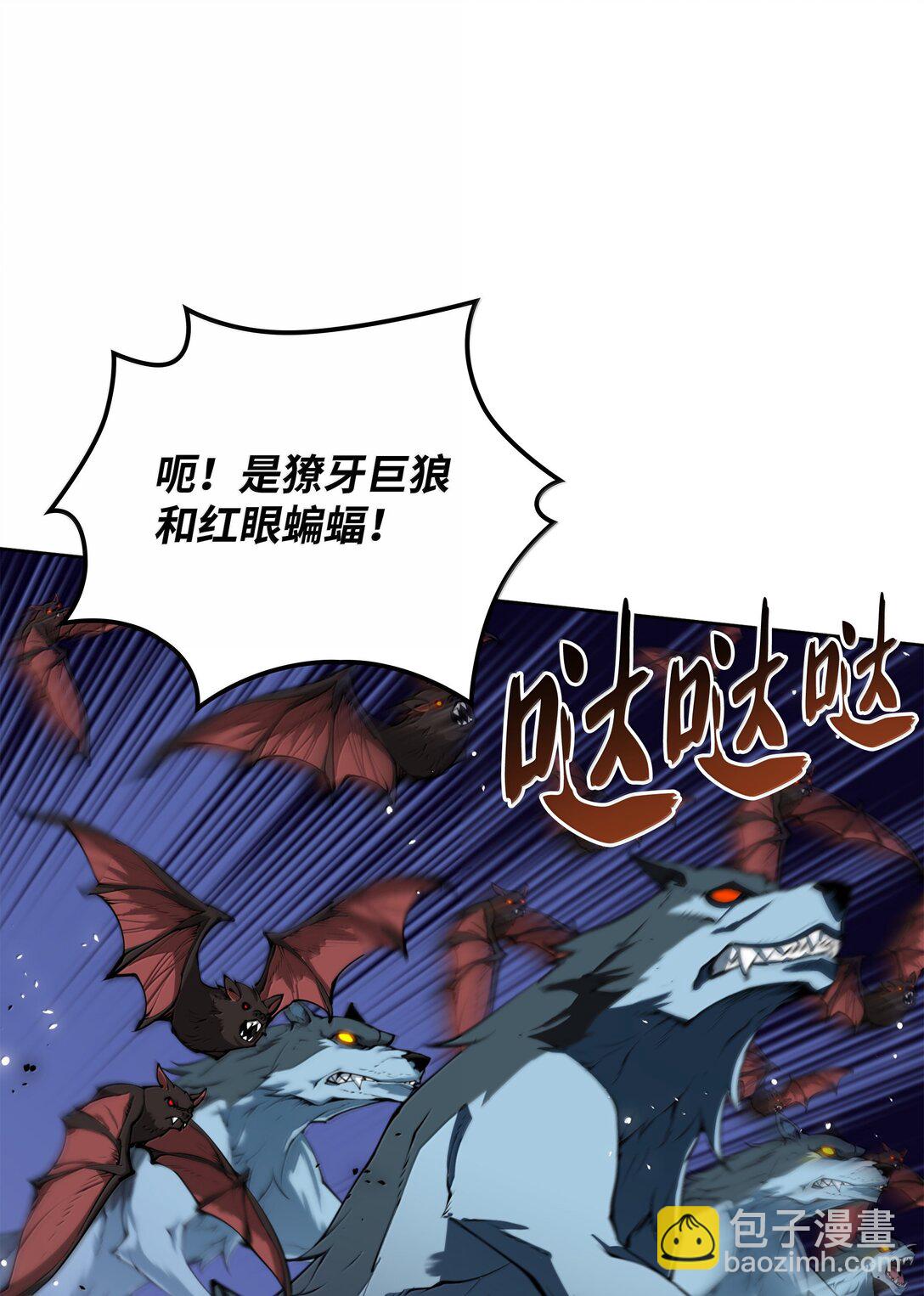 247 开战前夕56