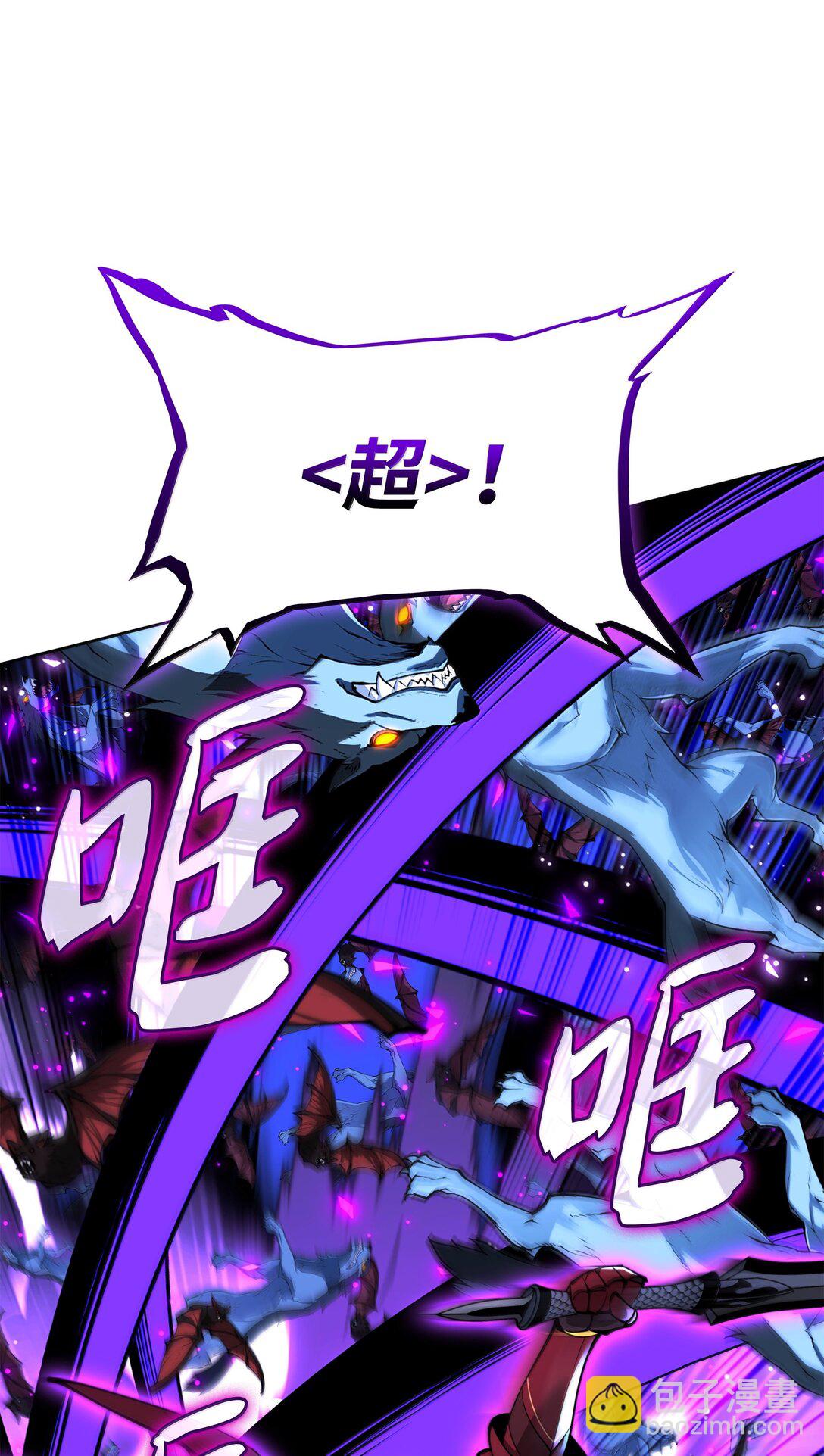247 开战前夕60