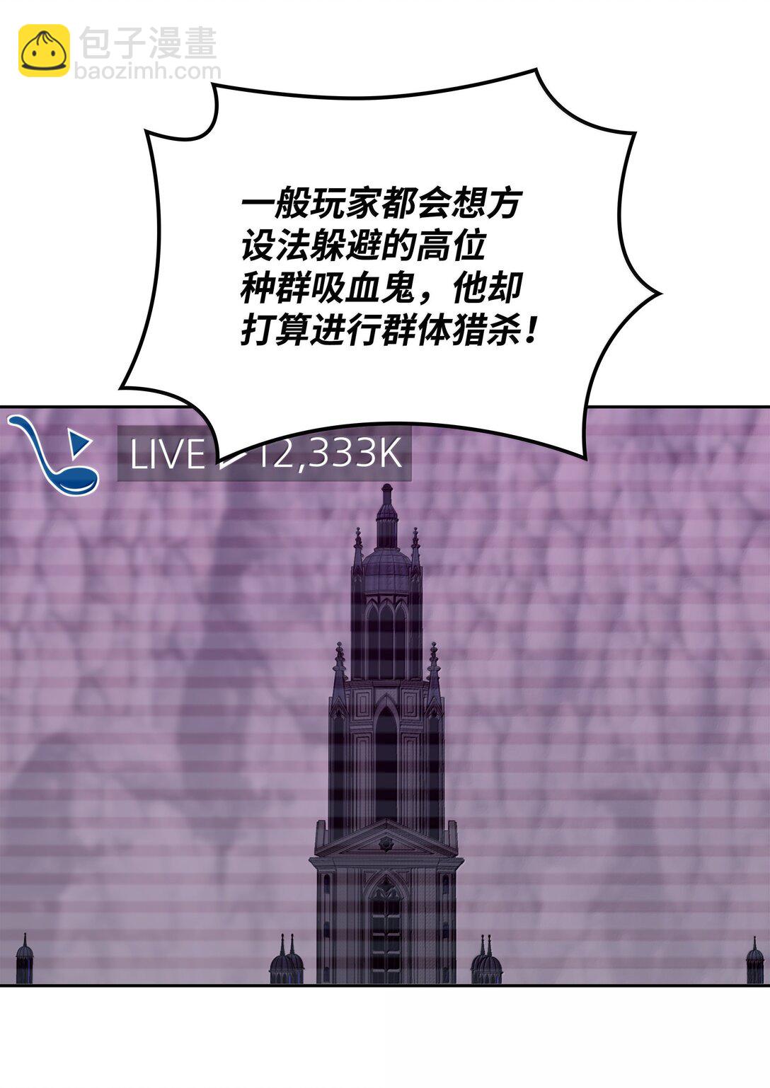 247 开战前夕66