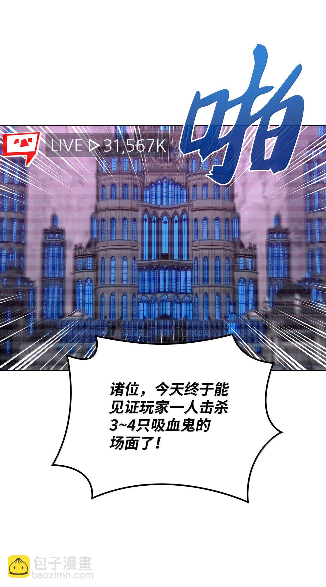 247 开战前夕67