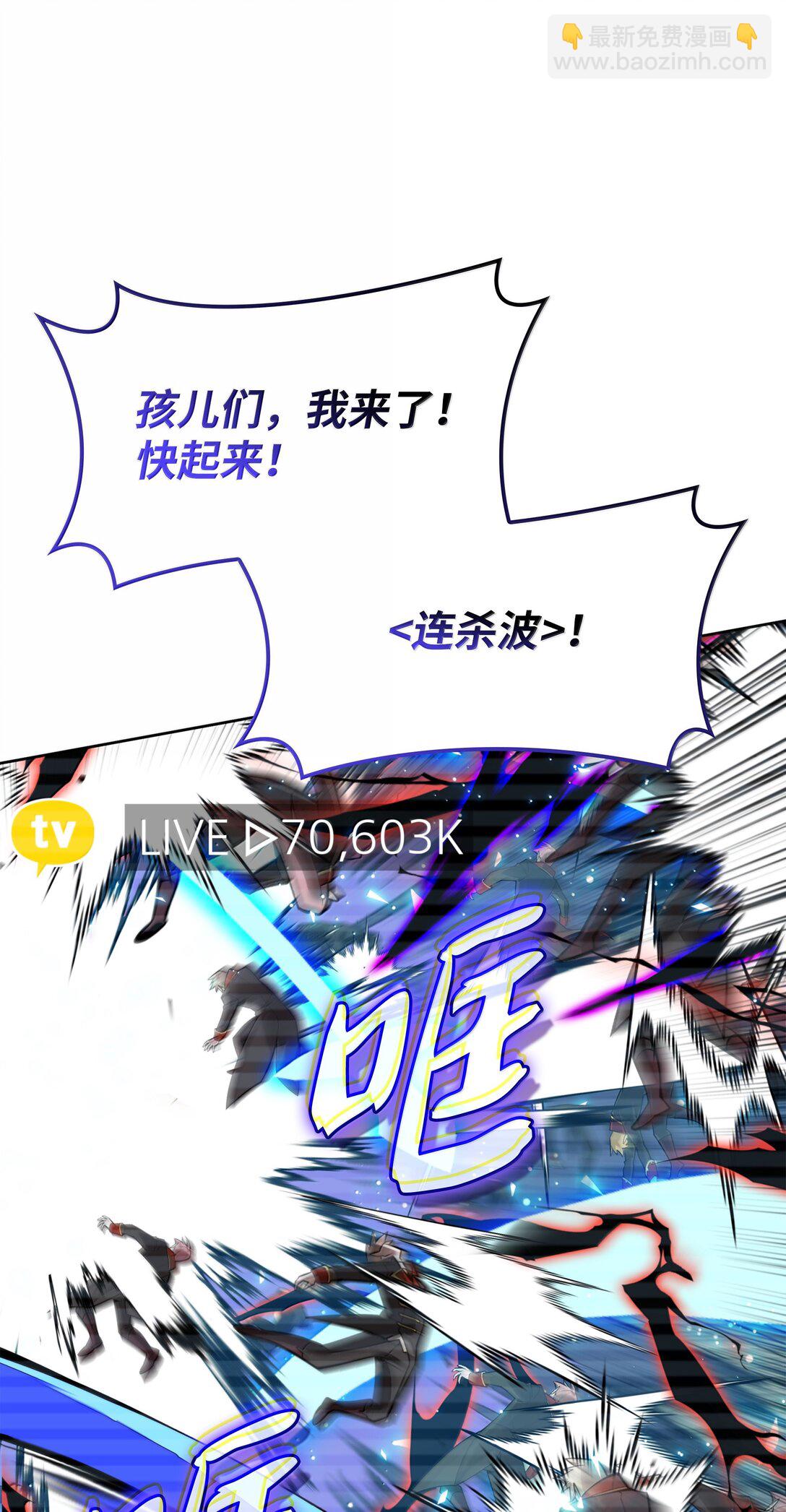 247 开战前夕70