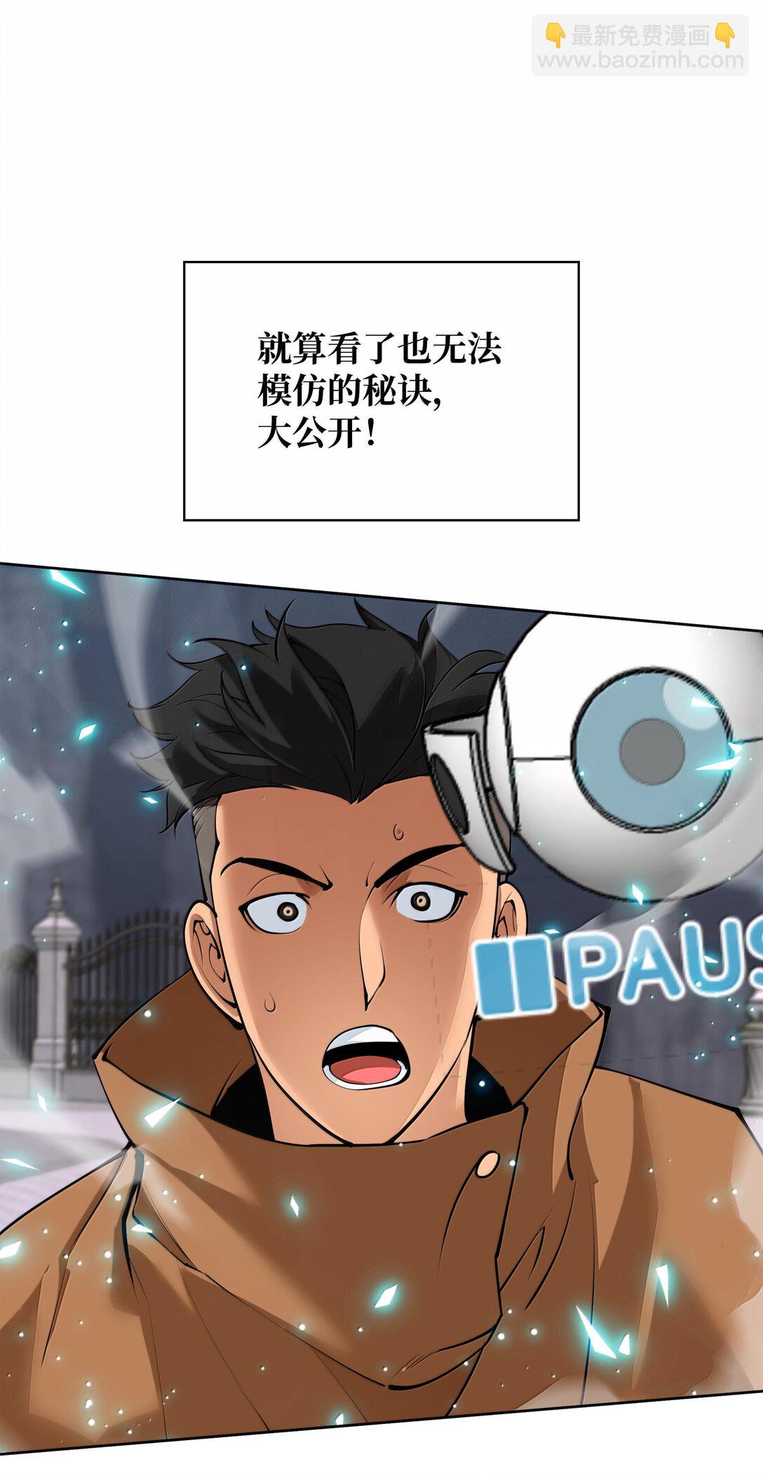 247 开战前夕72