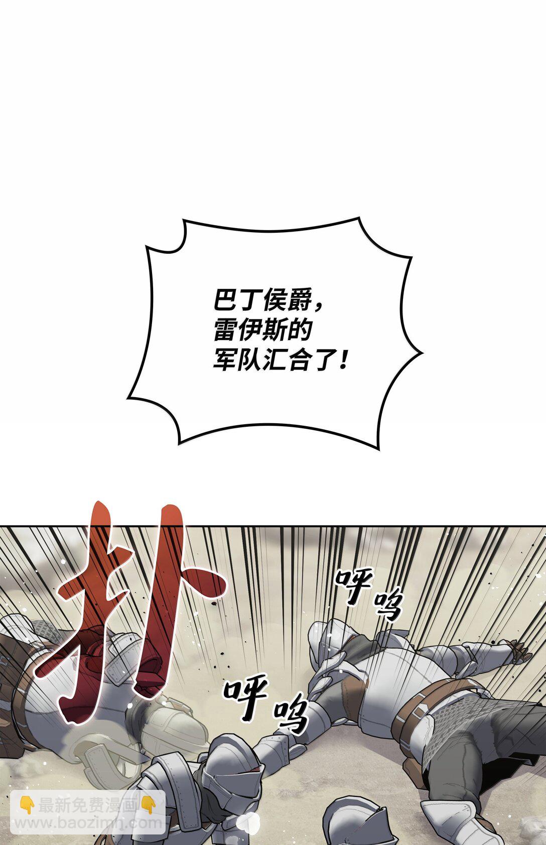 247 开战前夕78